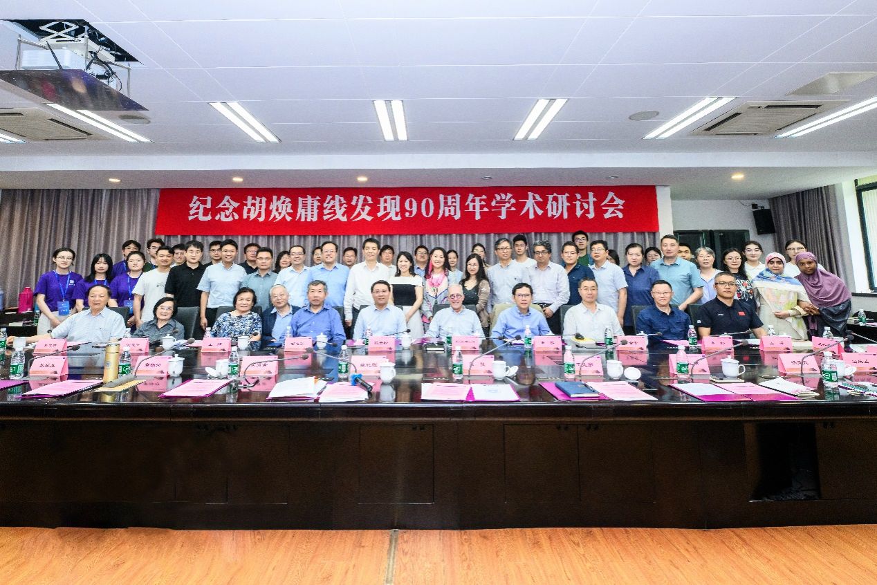 世界杯投注平台