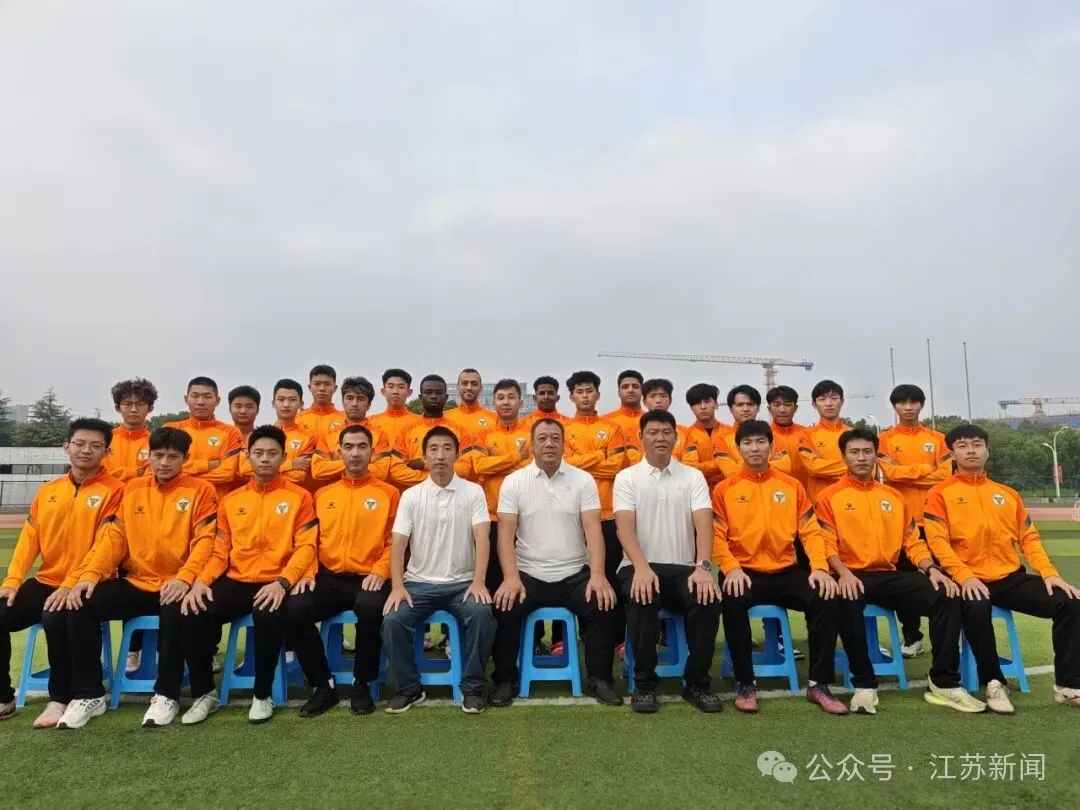 世界杯投注平台