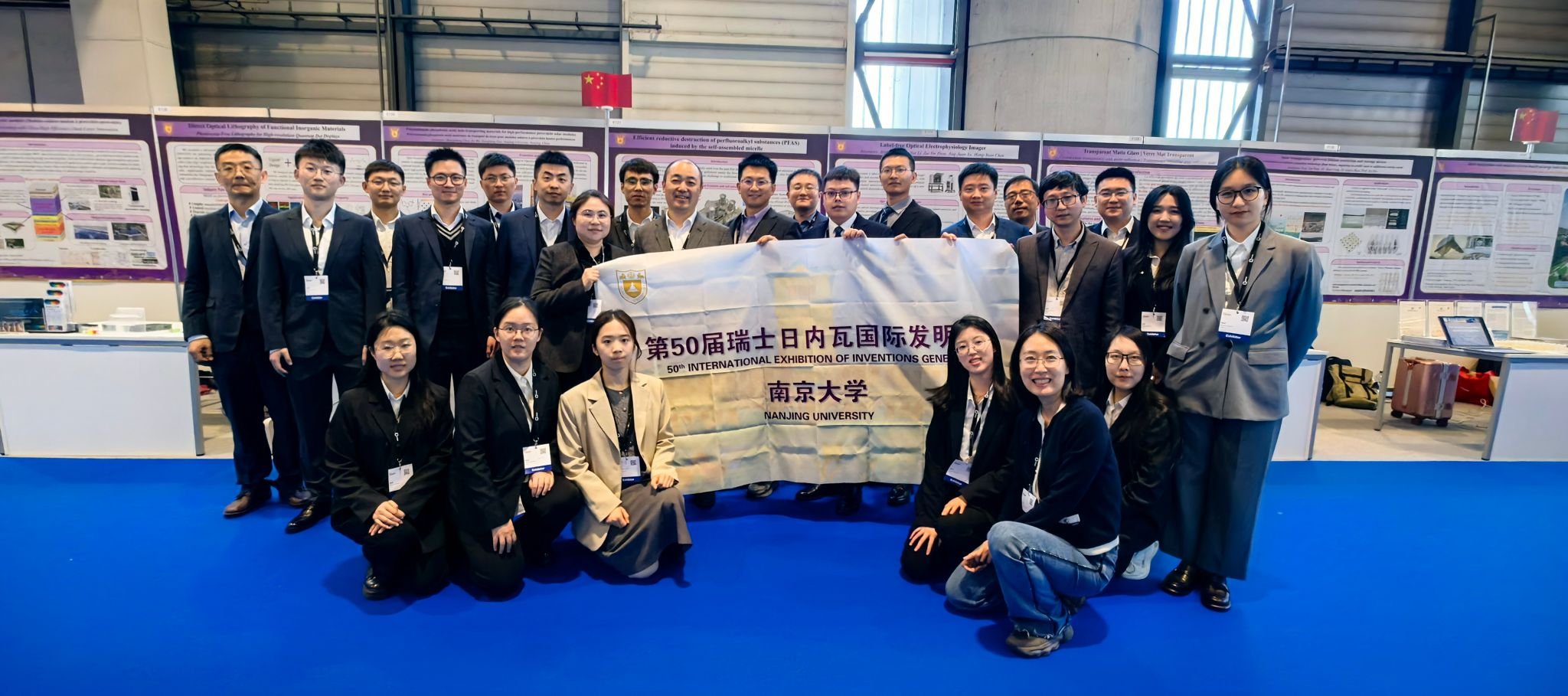 世界杯投注平台