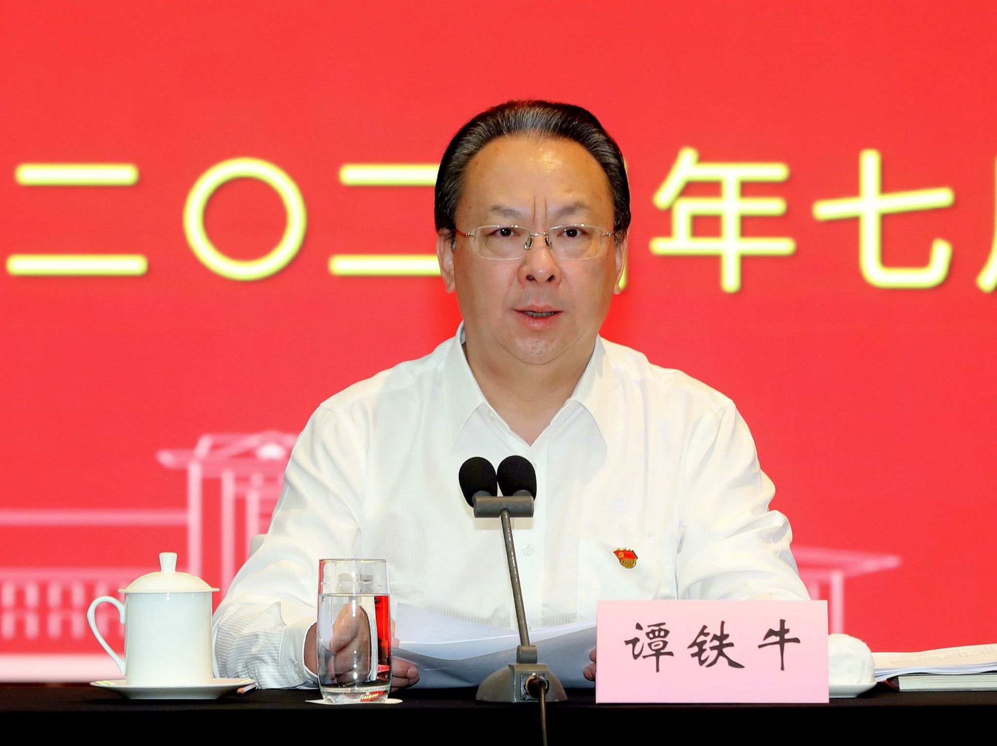 世界杯投注平台