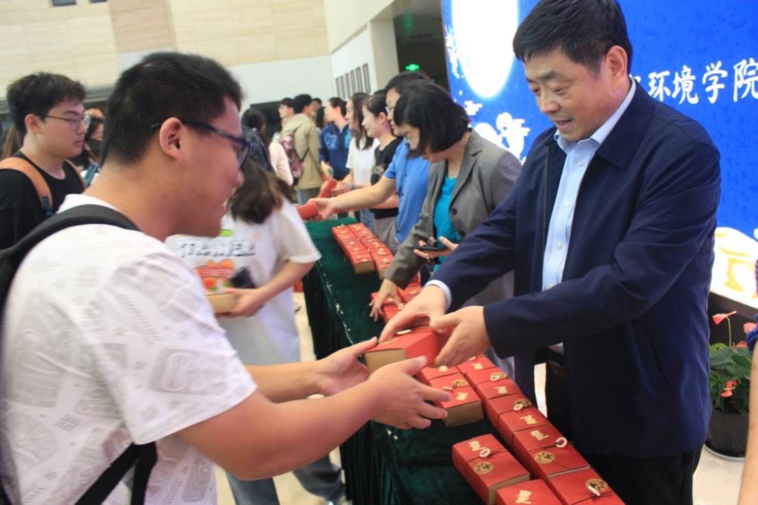 世界杯投注平台