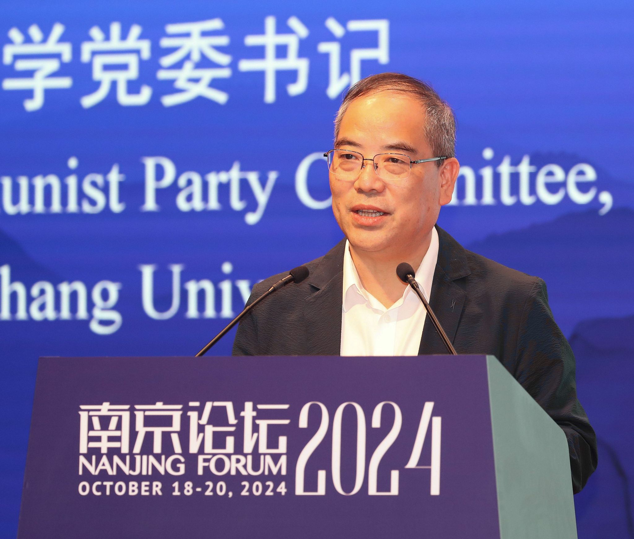 世界杯投注平台