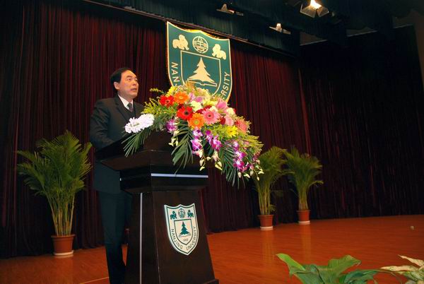 世界杯投注平台