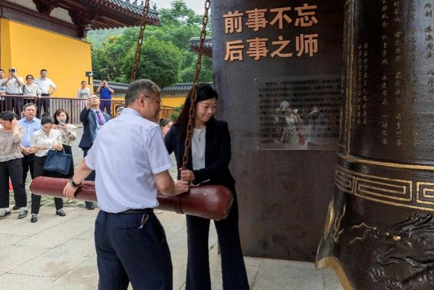 世界杯投注平台