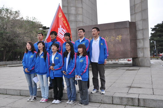 世界杯投注平台