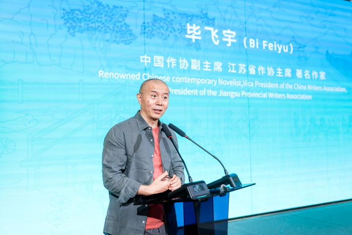 世界杯投注平台