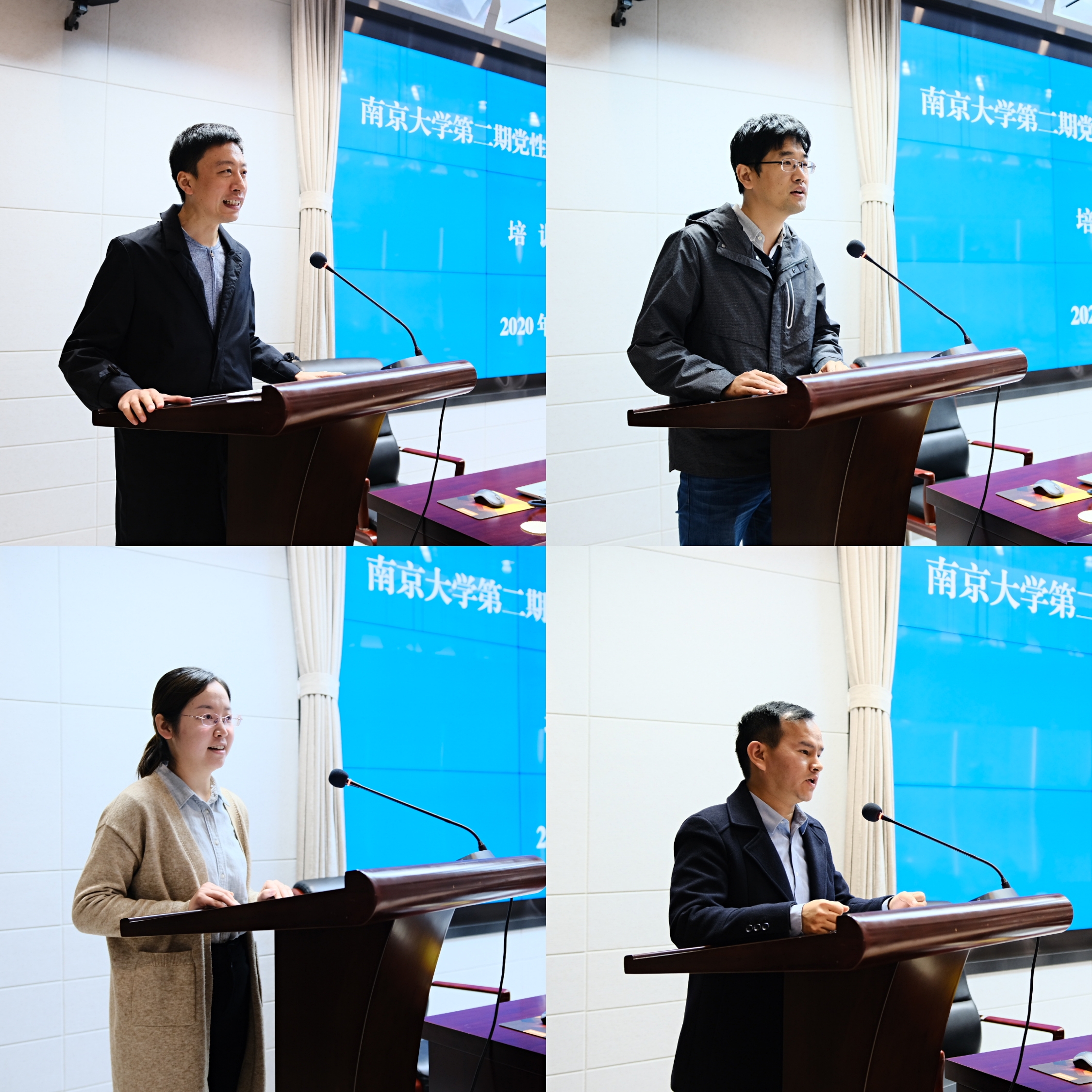 世界杯投注平台