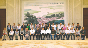 世界杯投注平台