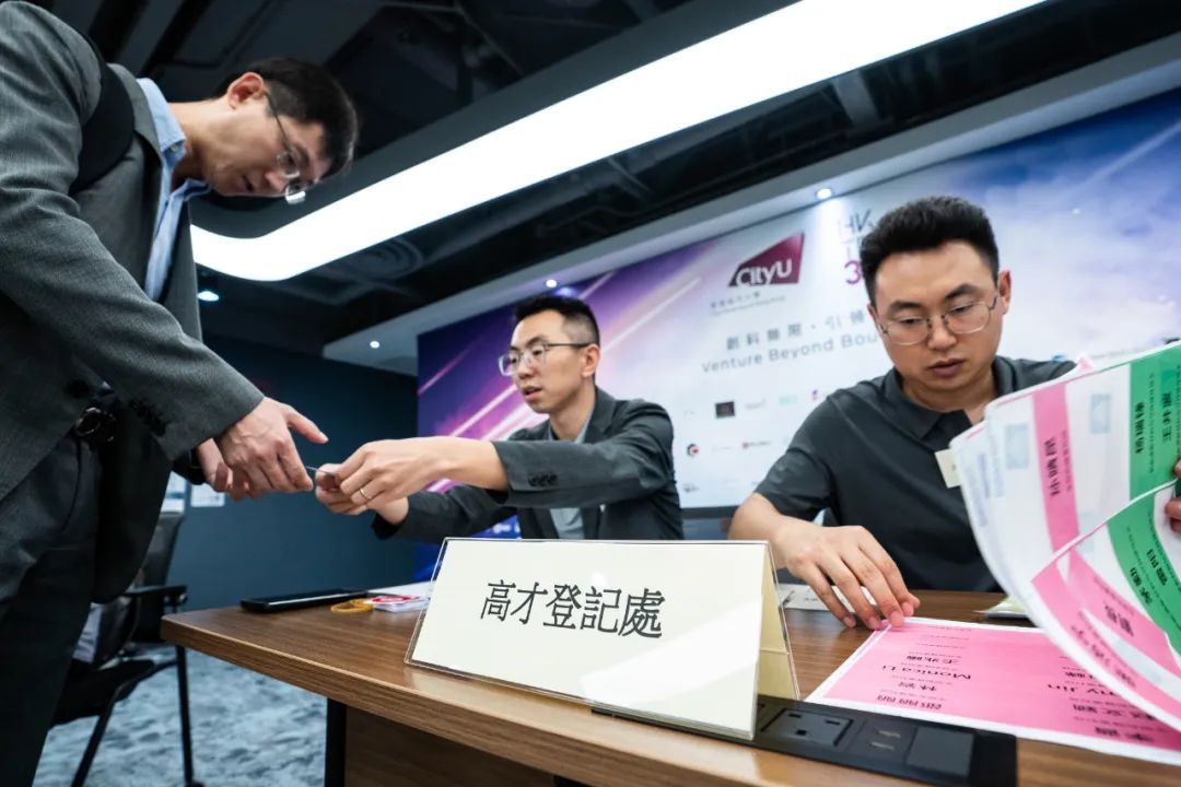 世界杯投注平台