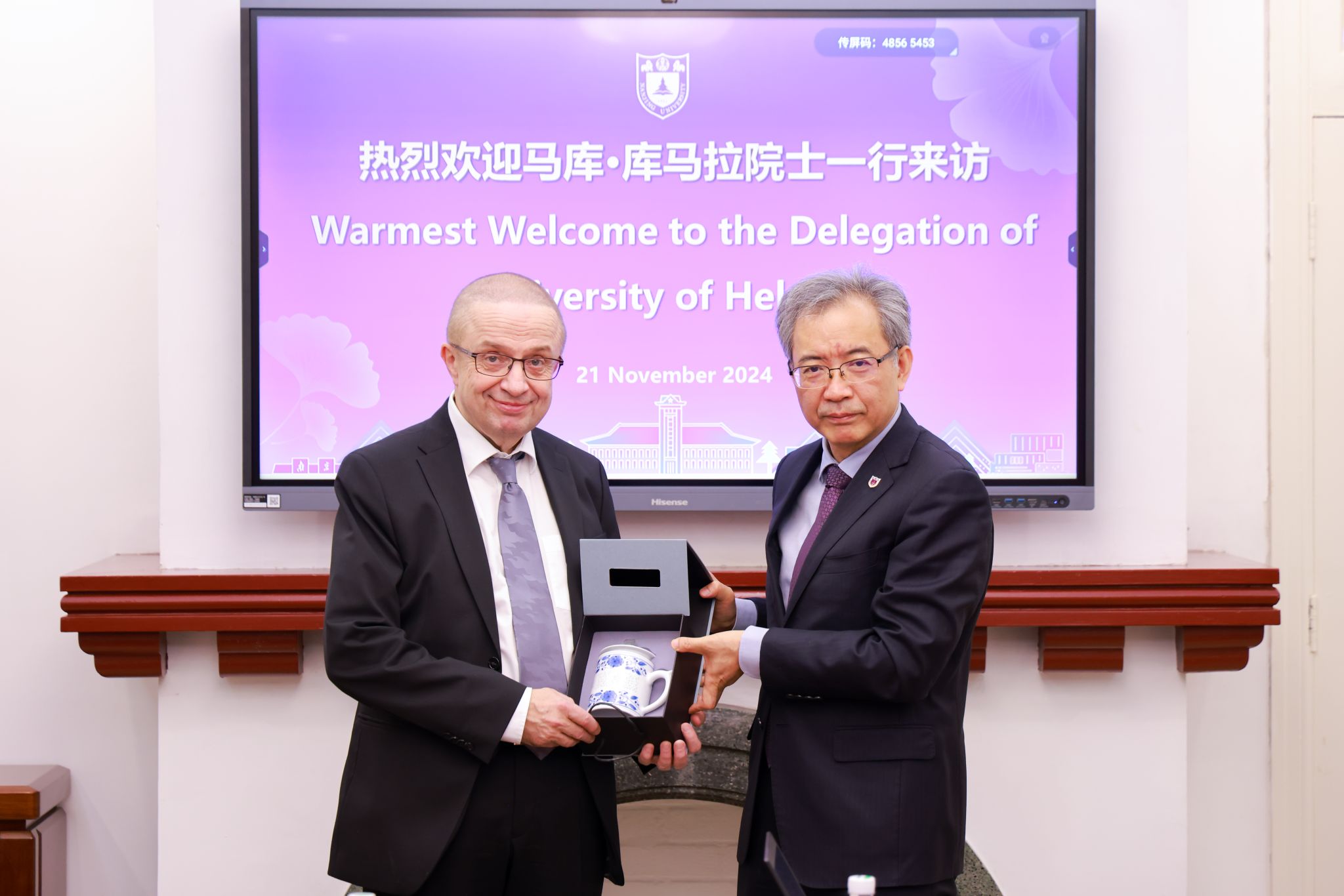 世界杯投注平台