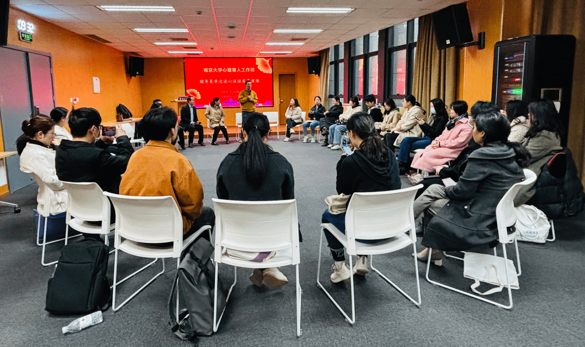 世界杯投注平台