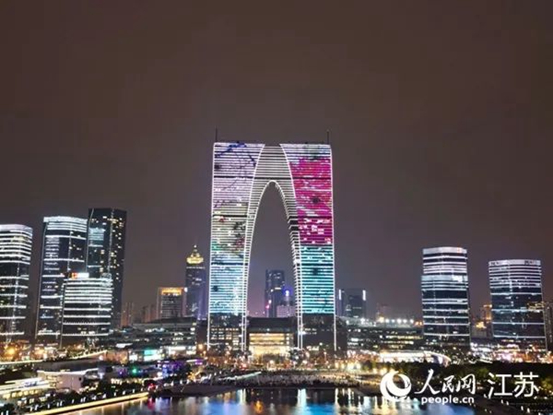 世界杯投注平台