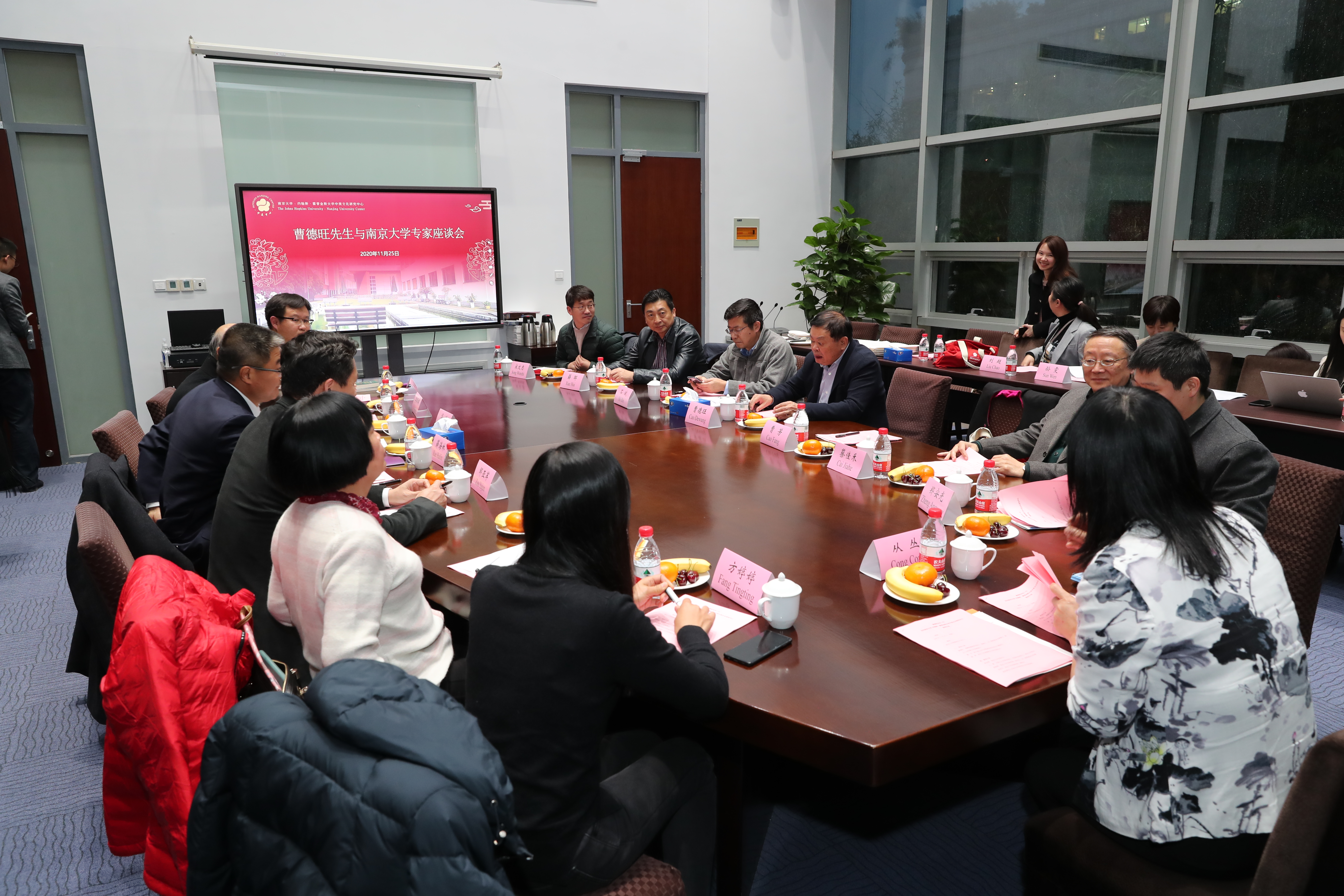 世界杯投注平台