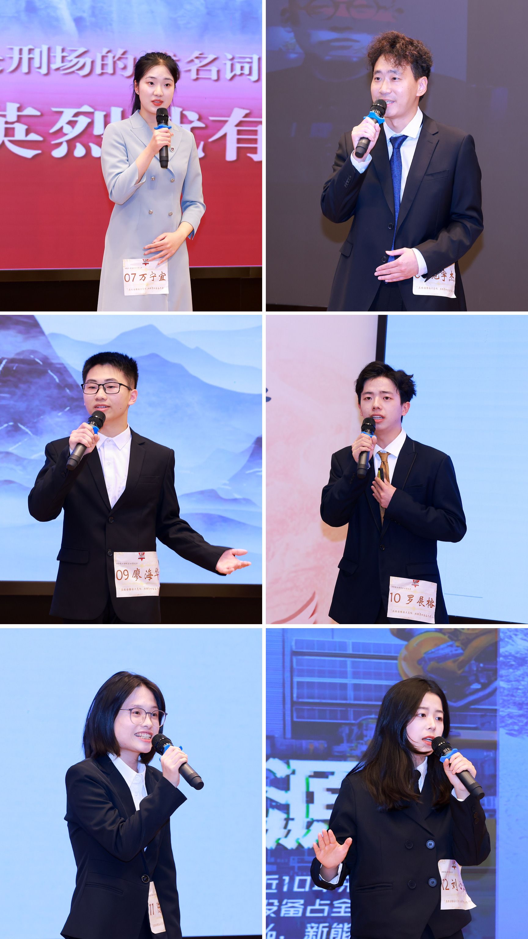 世界杯投注平台