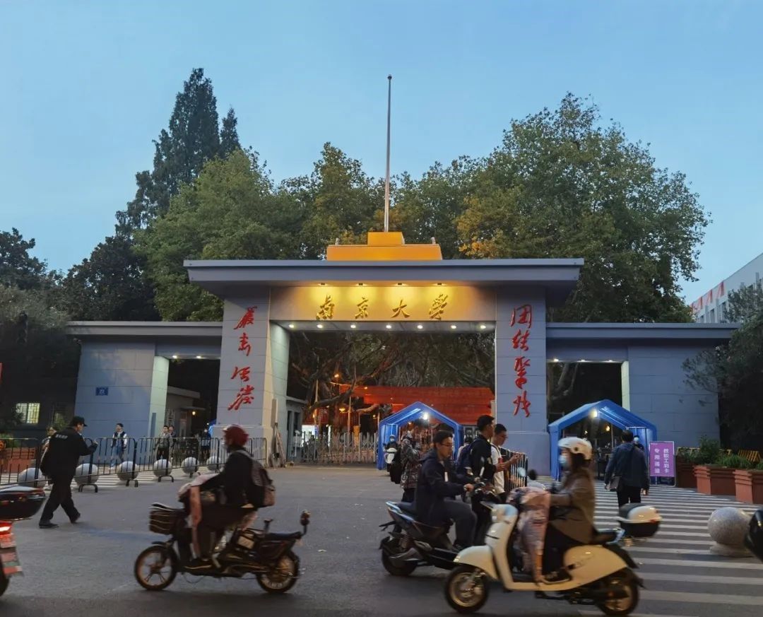 世界杯投注平台