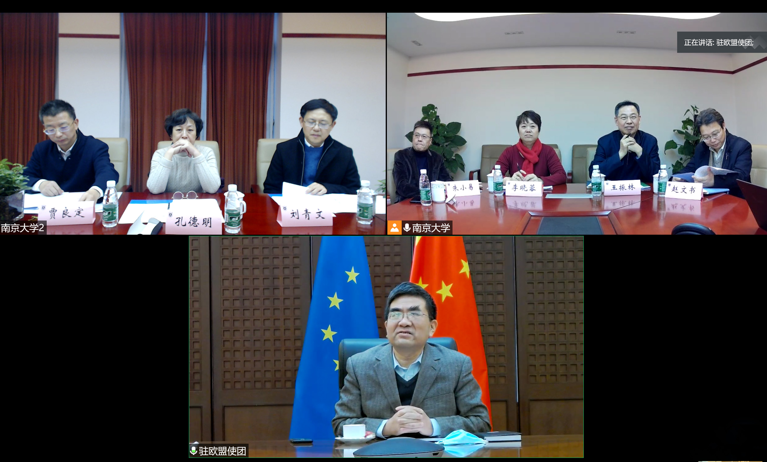 世界杯投注平台