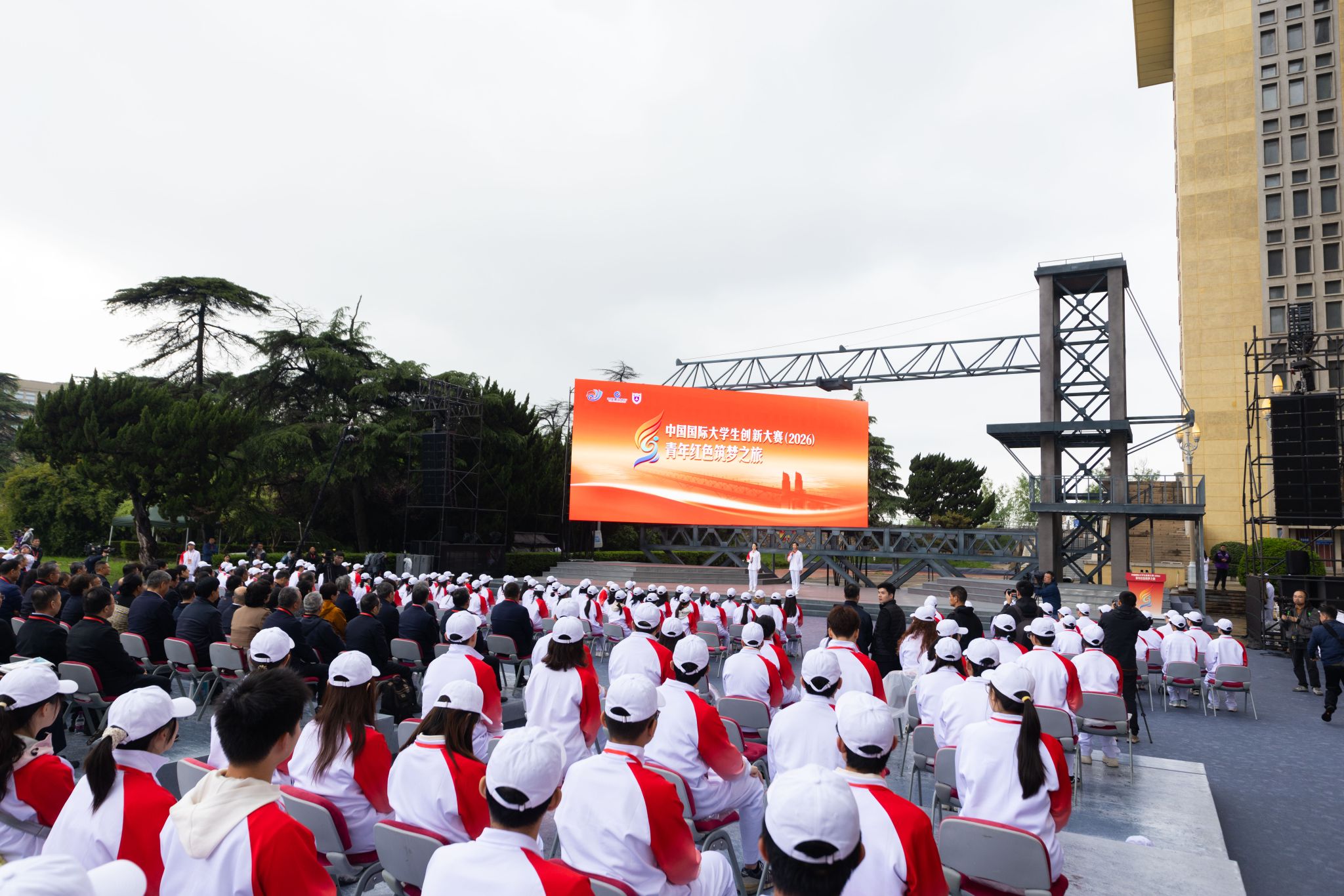 世界杯投注平台