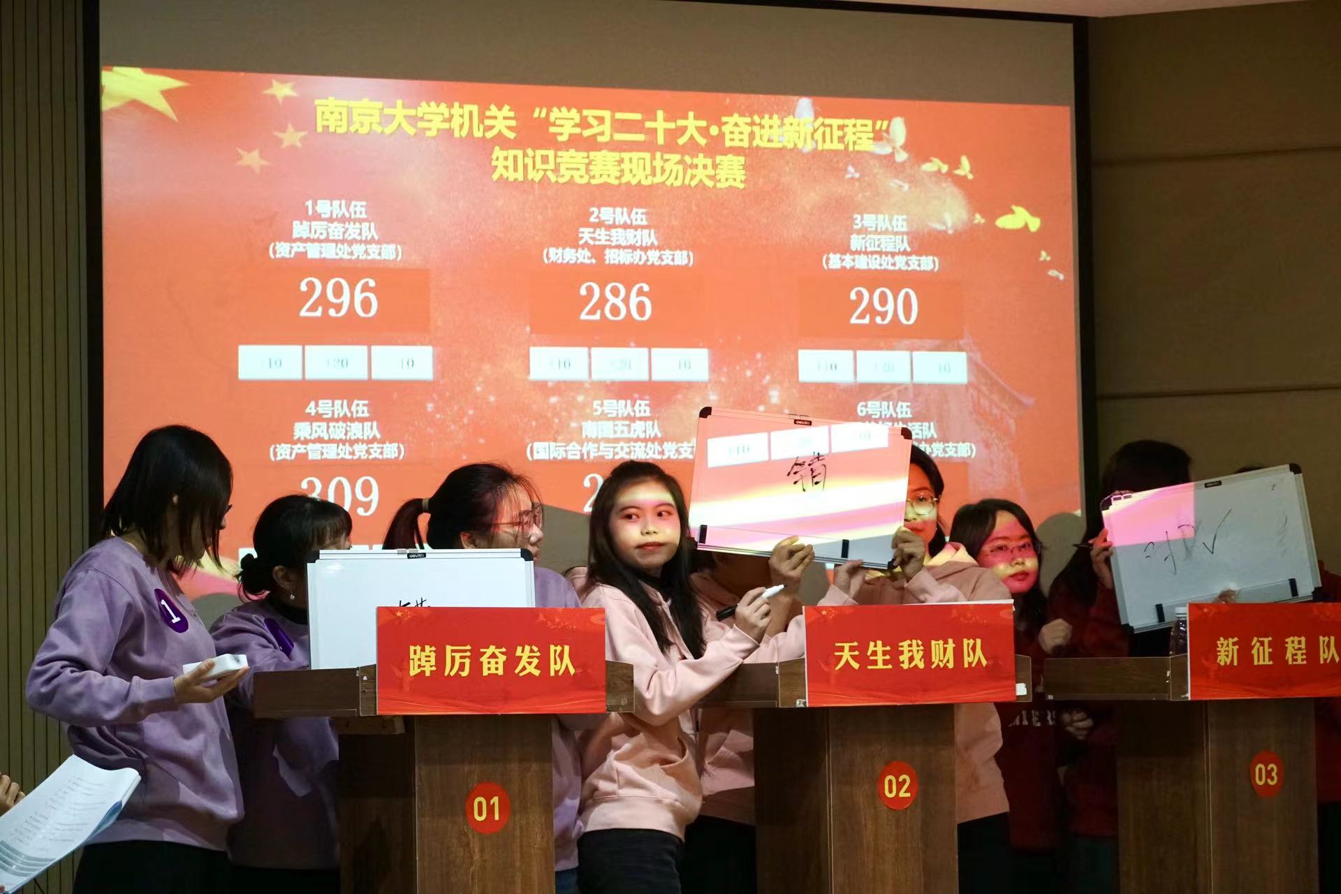 世界杯投注平台