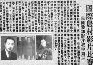 世界杯投注平台