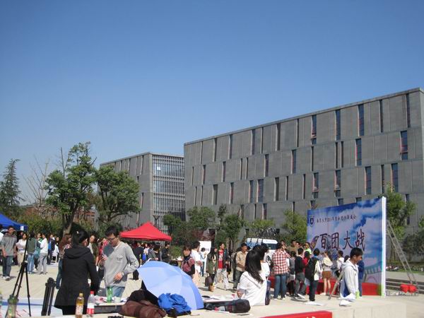 世界杯投注平台