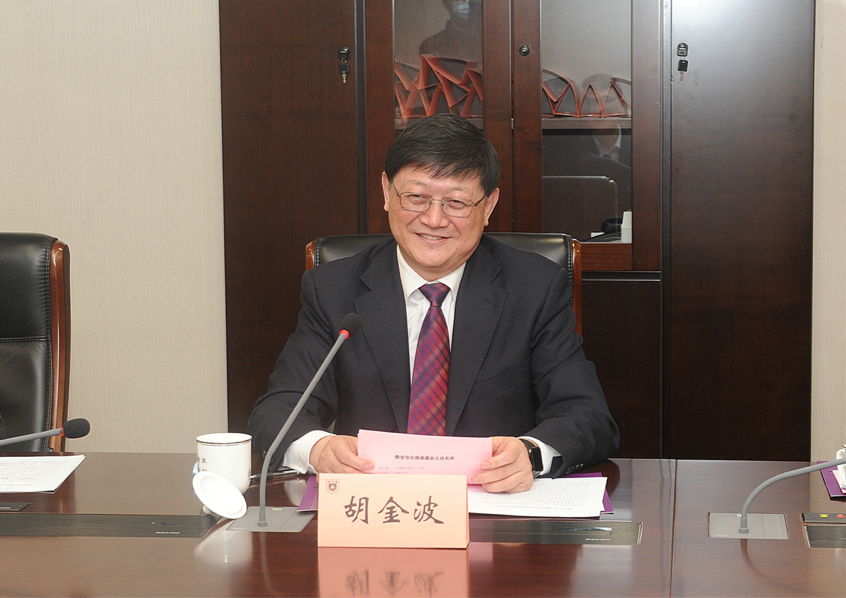 世界杯投注平台