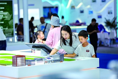 世界杯投注平台