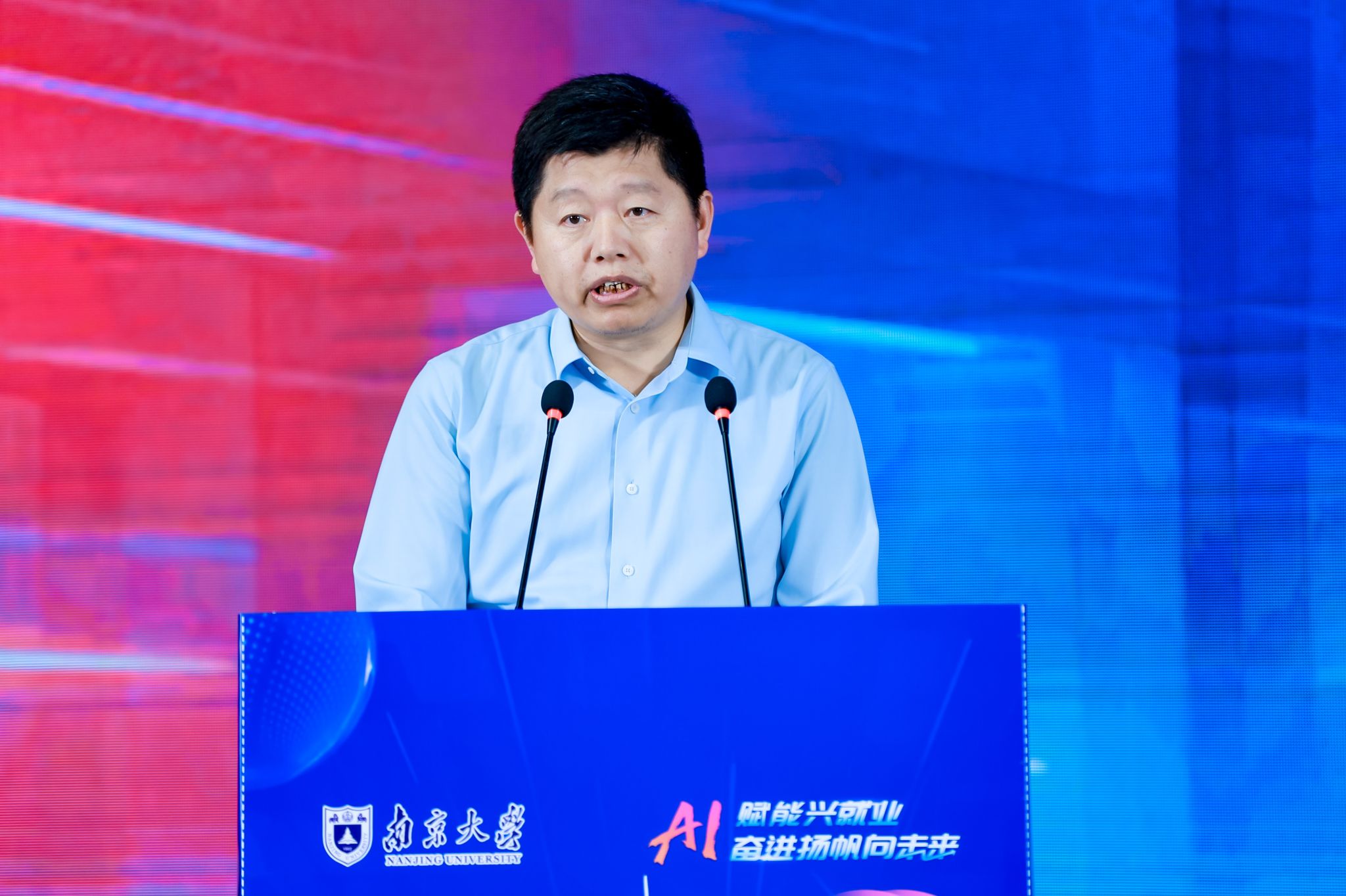 世界杯投注平台