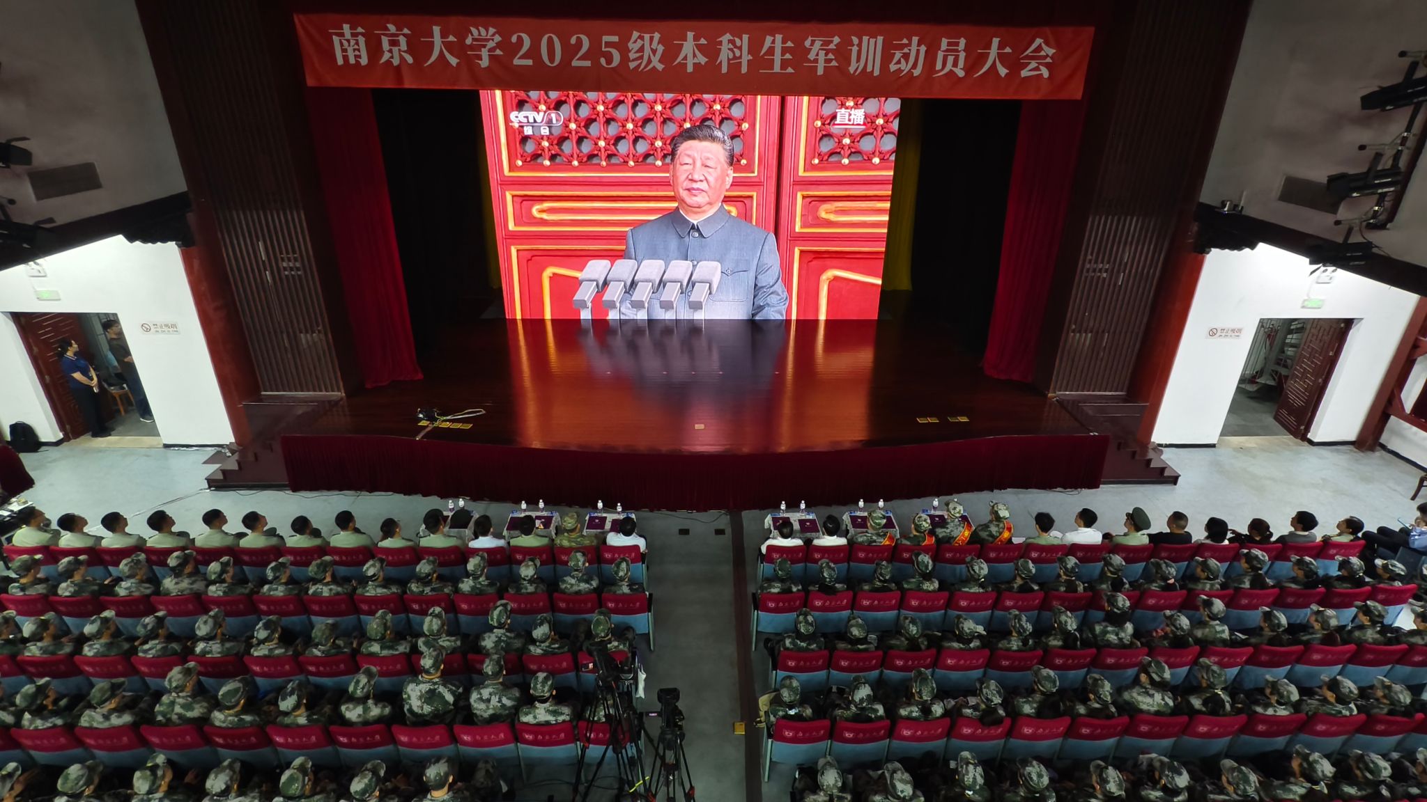 世界杯投注平台