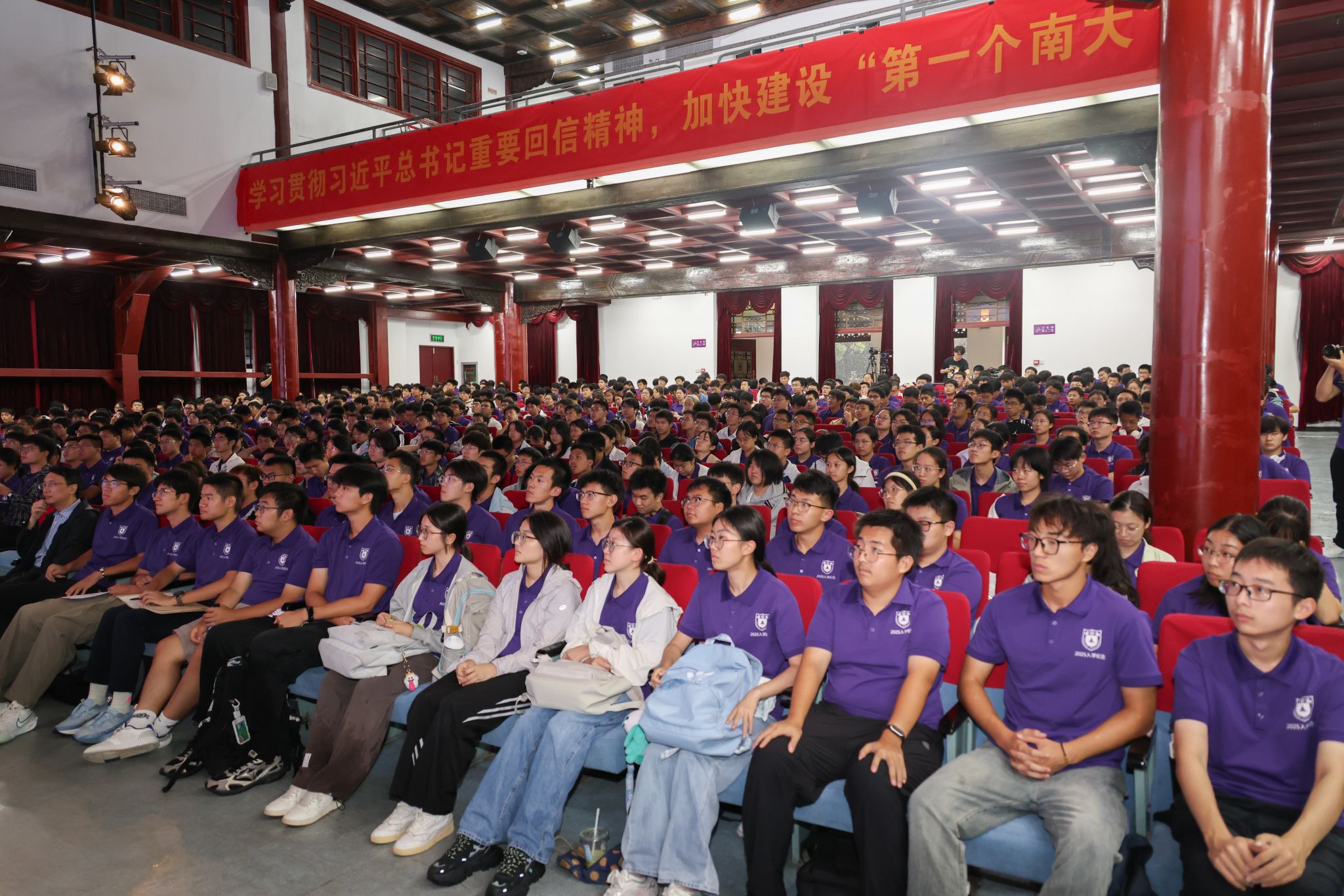 世界杯投注平台