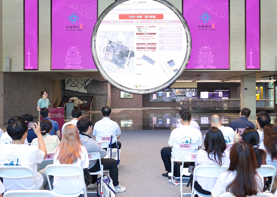 世界杯投注平台