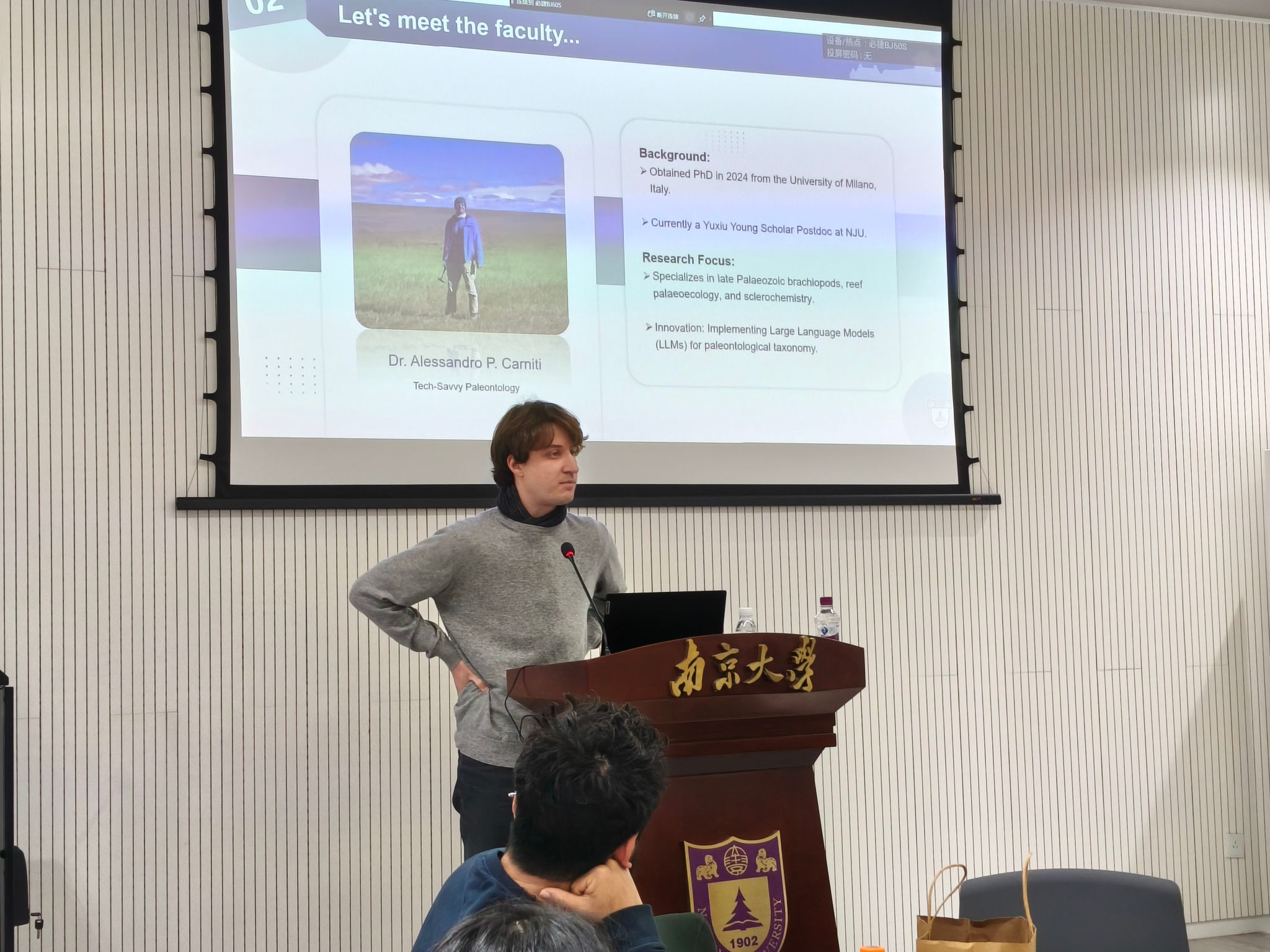 世界杯投注平台