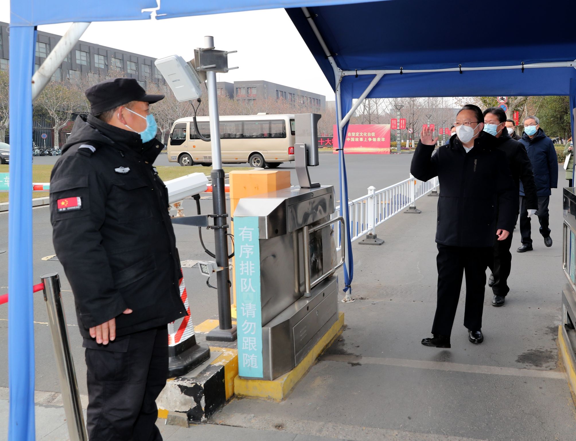 世界杯投注平台