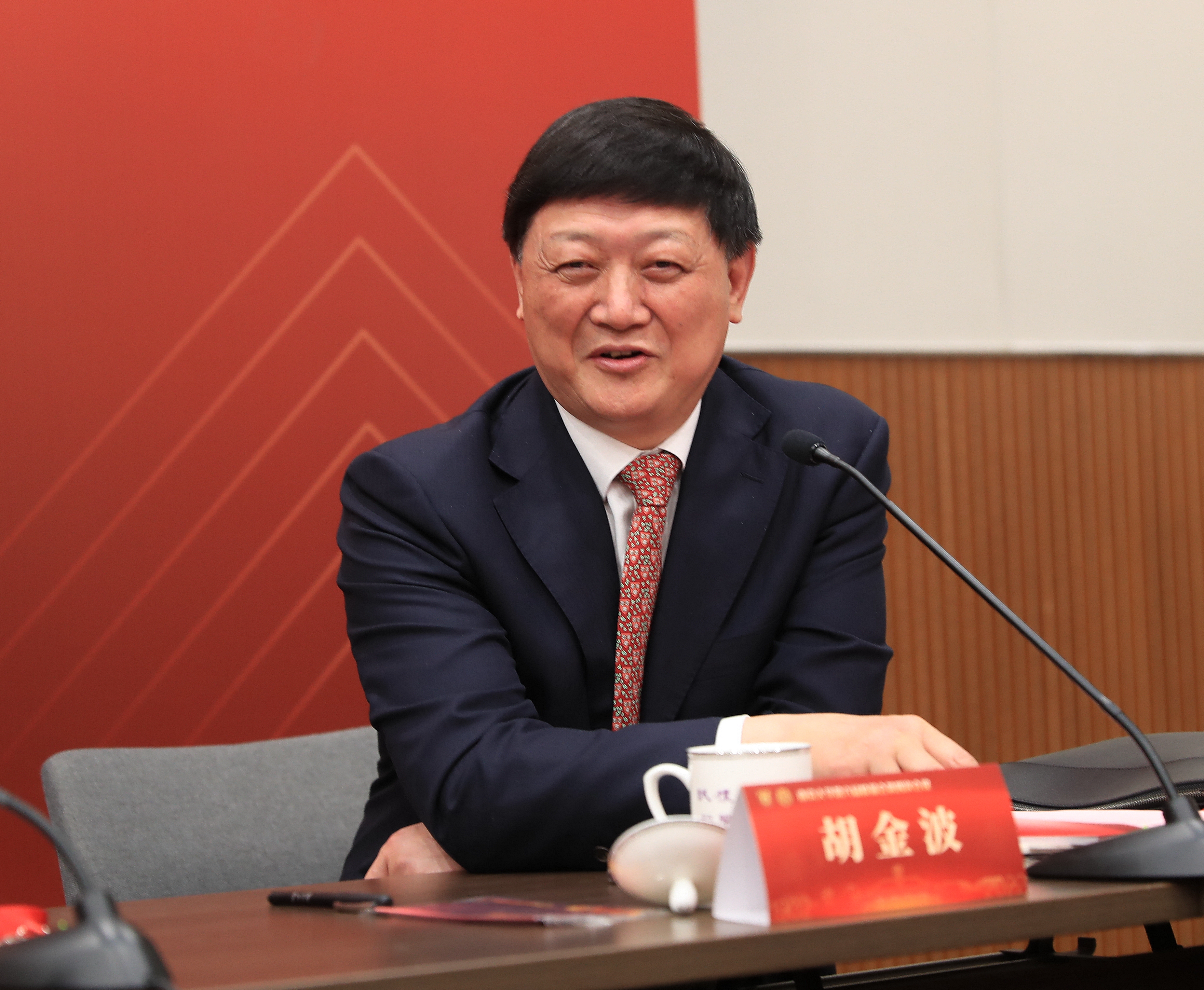 世界杯投注平台