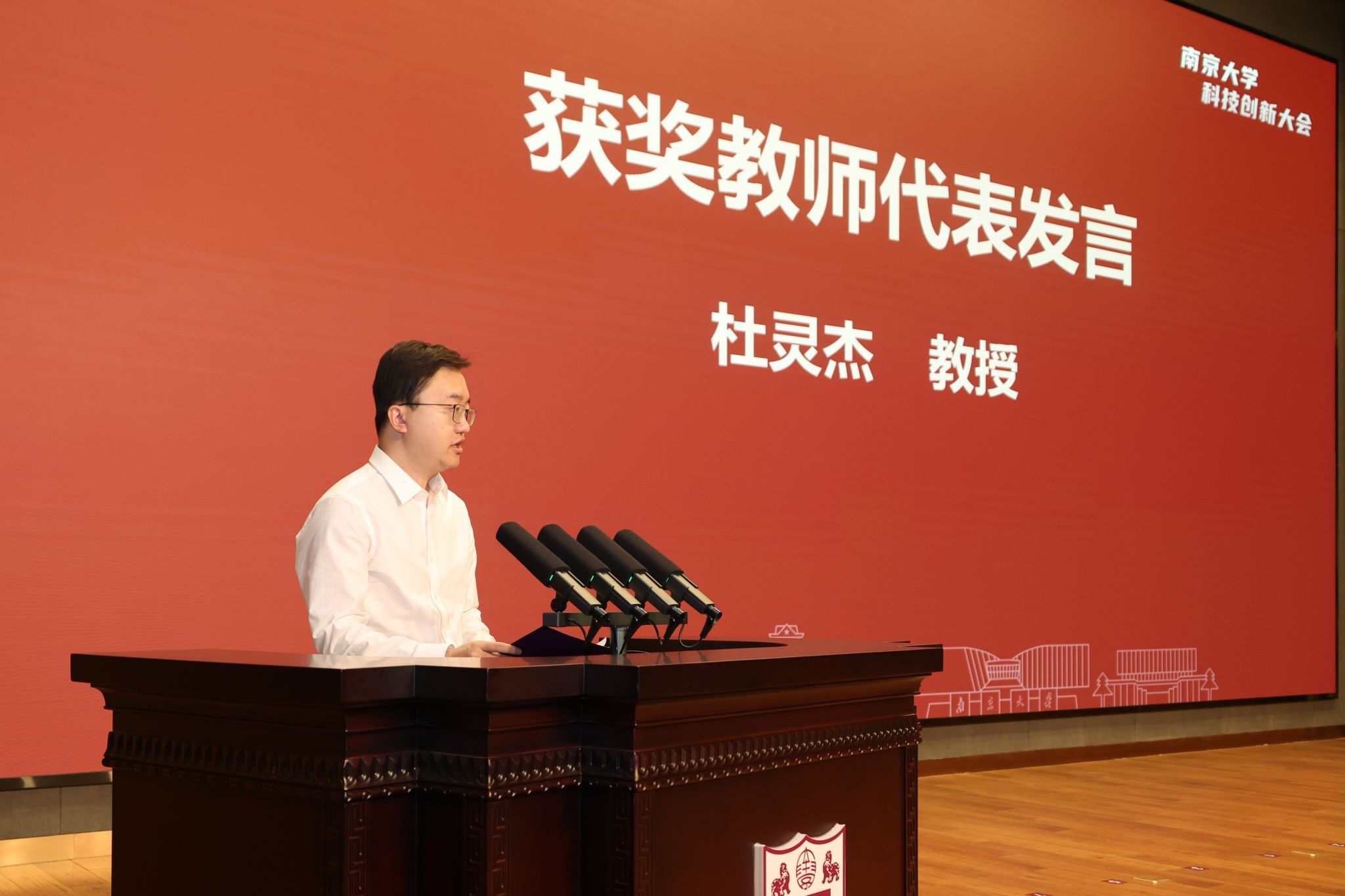 世界杯投注平台