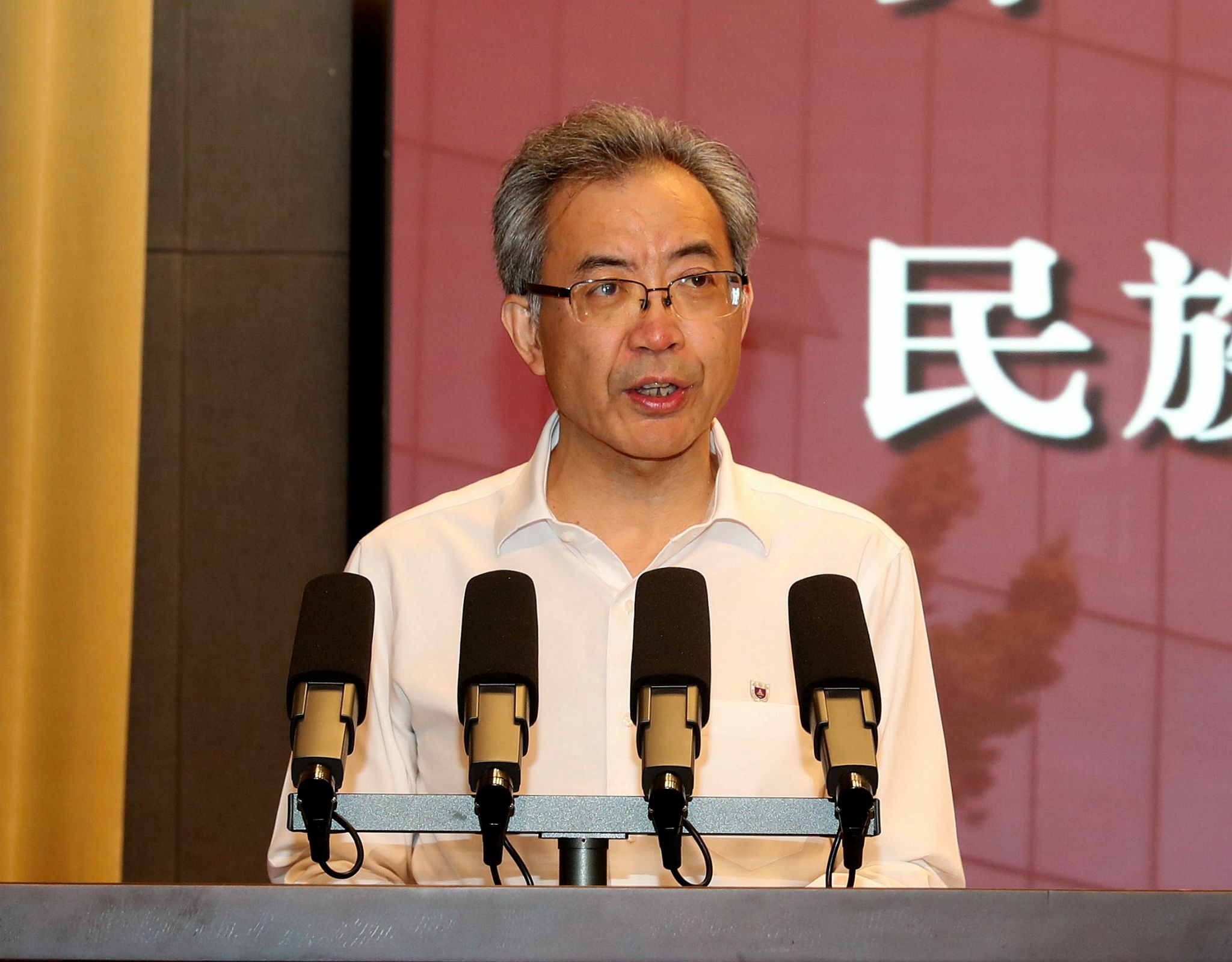 世界杯投注平台