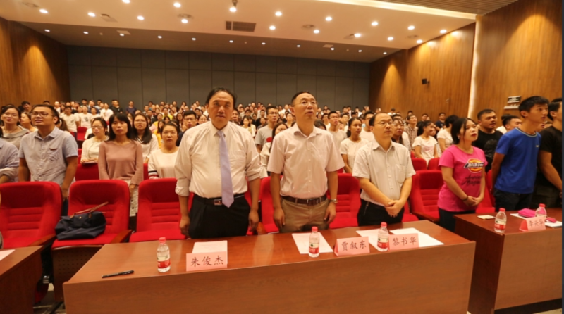 世界杯投注平台