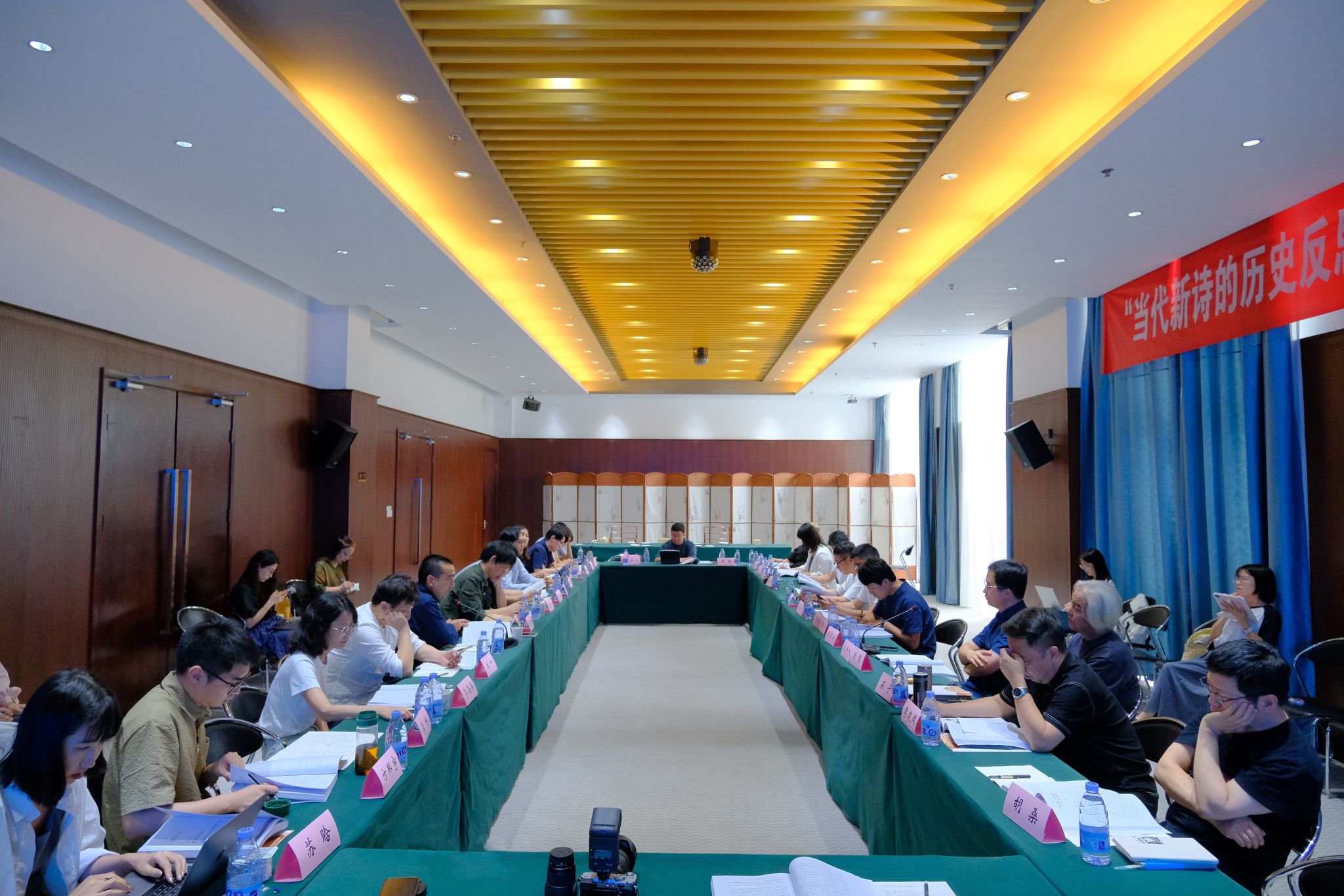 世界杯投注平台