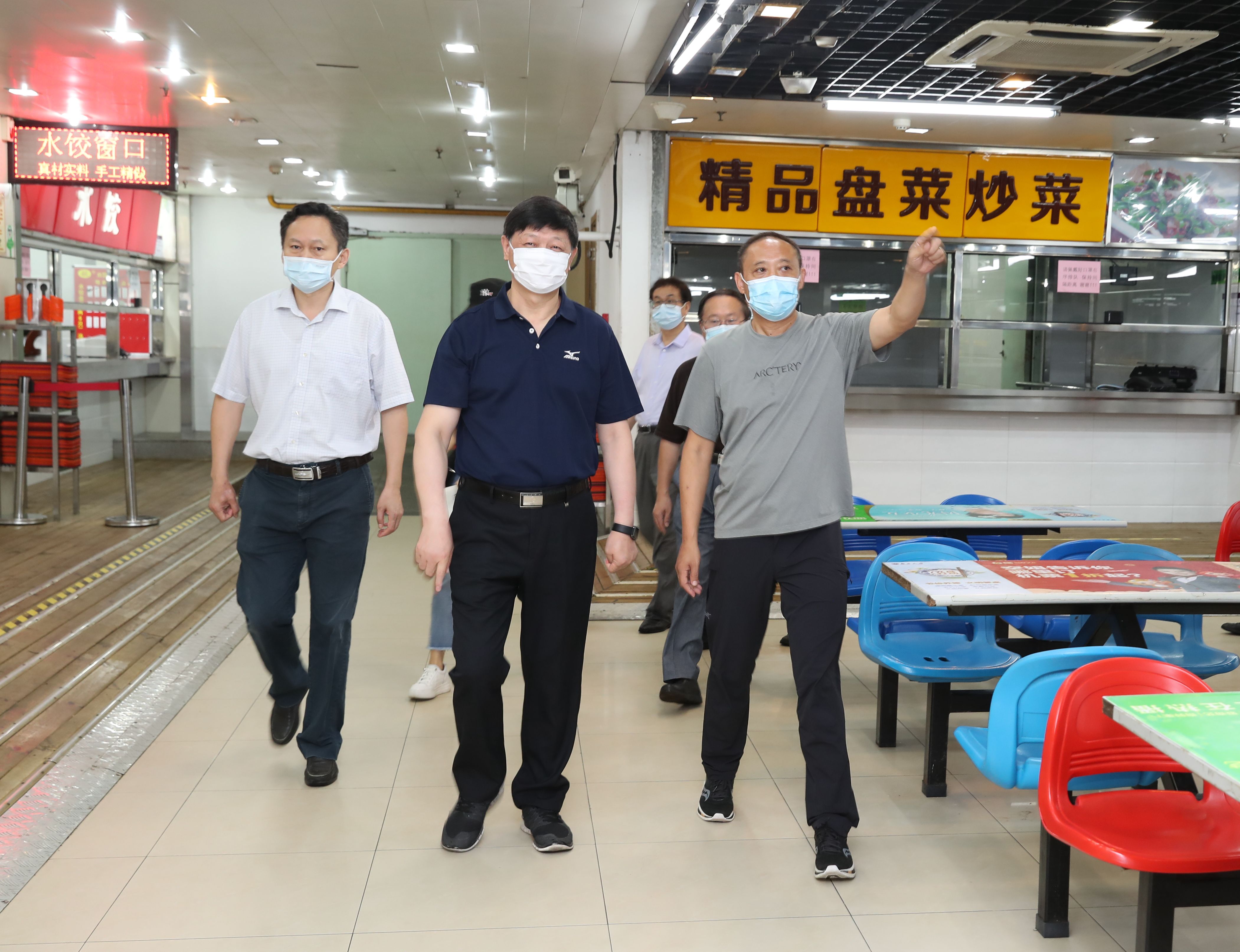 世界杯投注平台