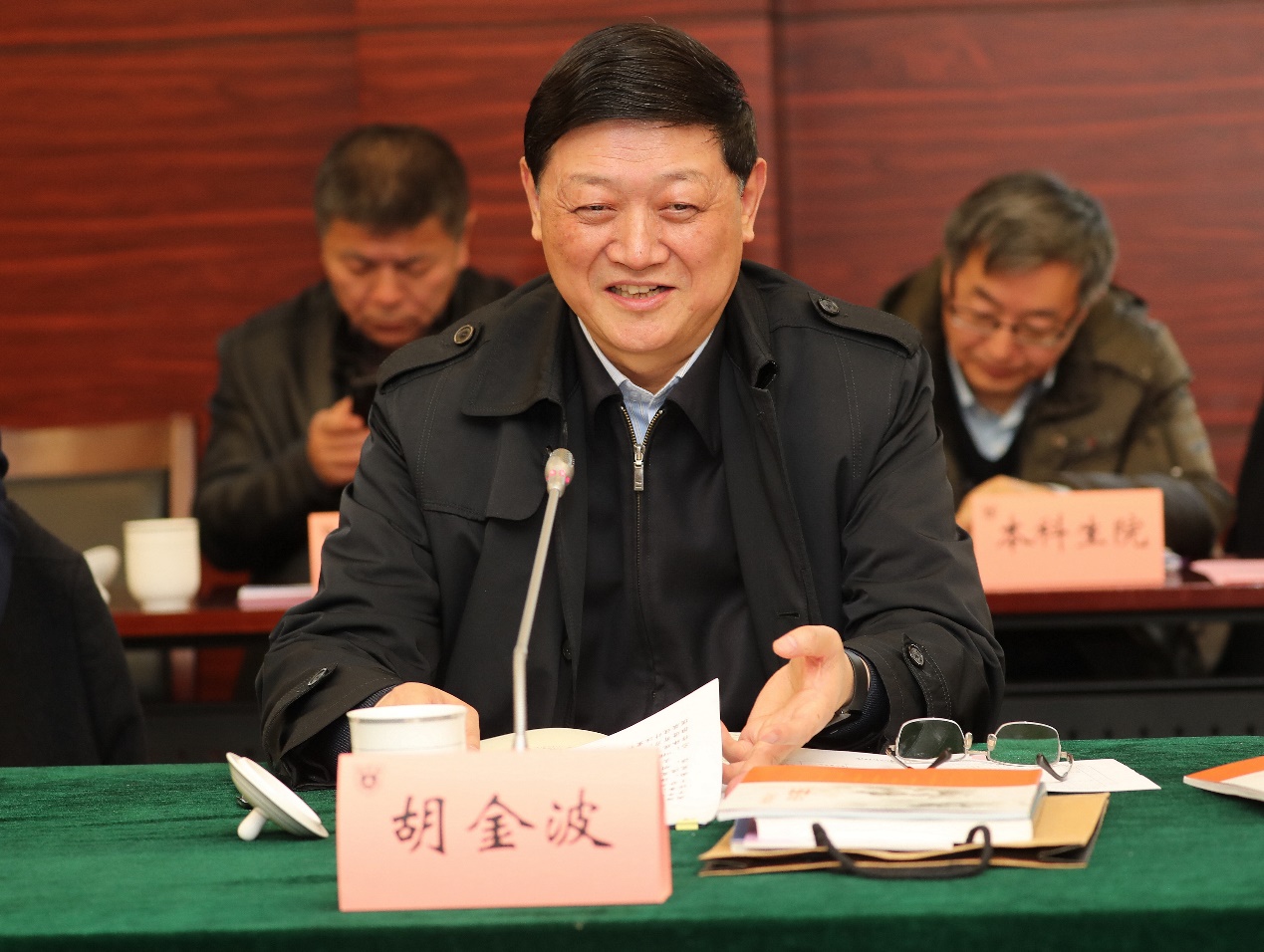 世界杯投注平台