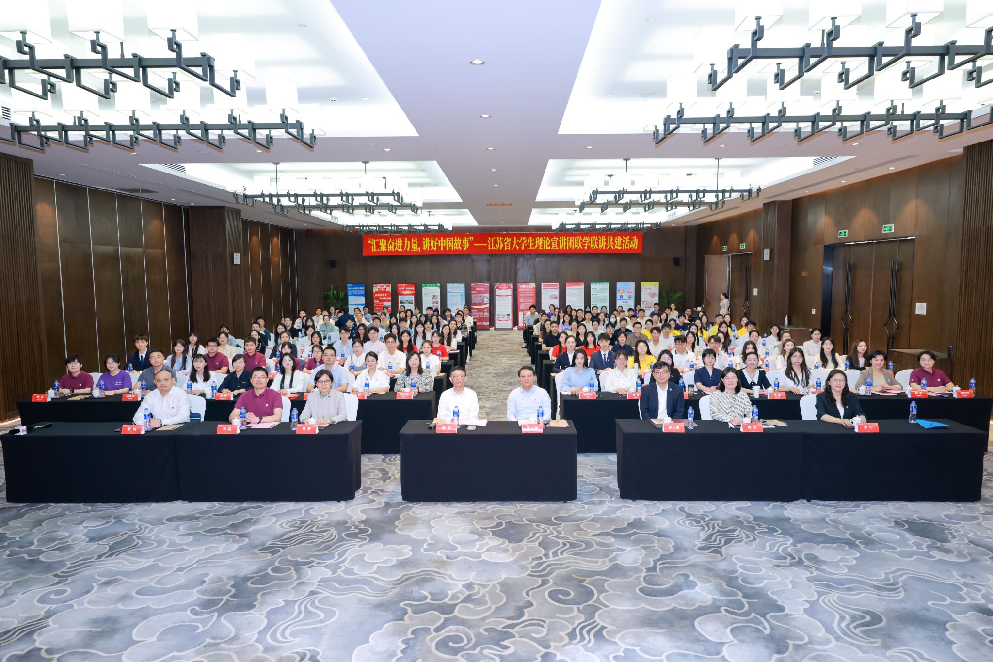 世界杯投注平台