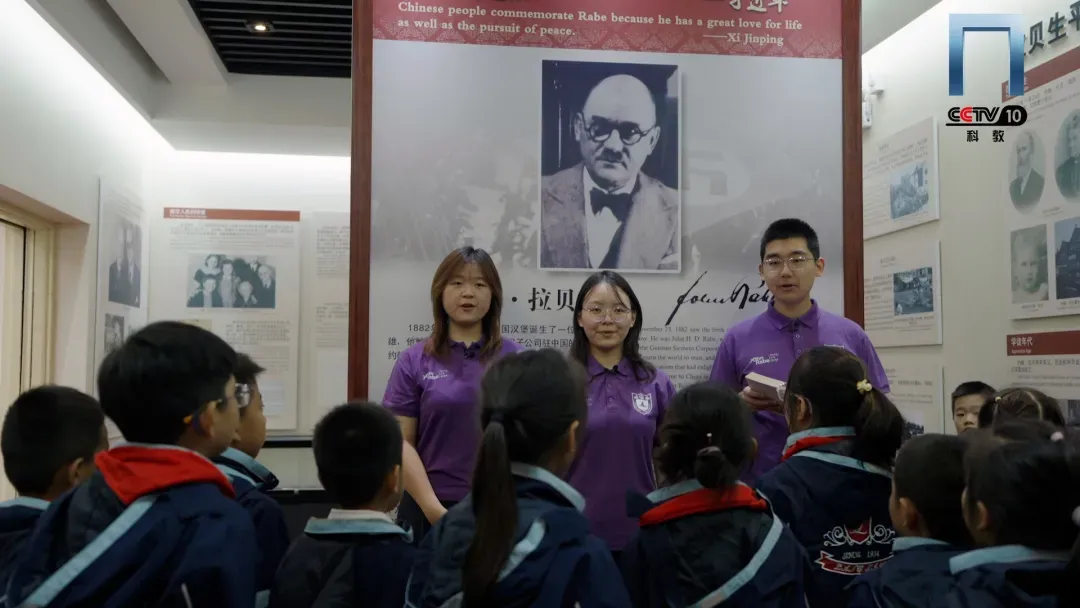 世界杯投注平台