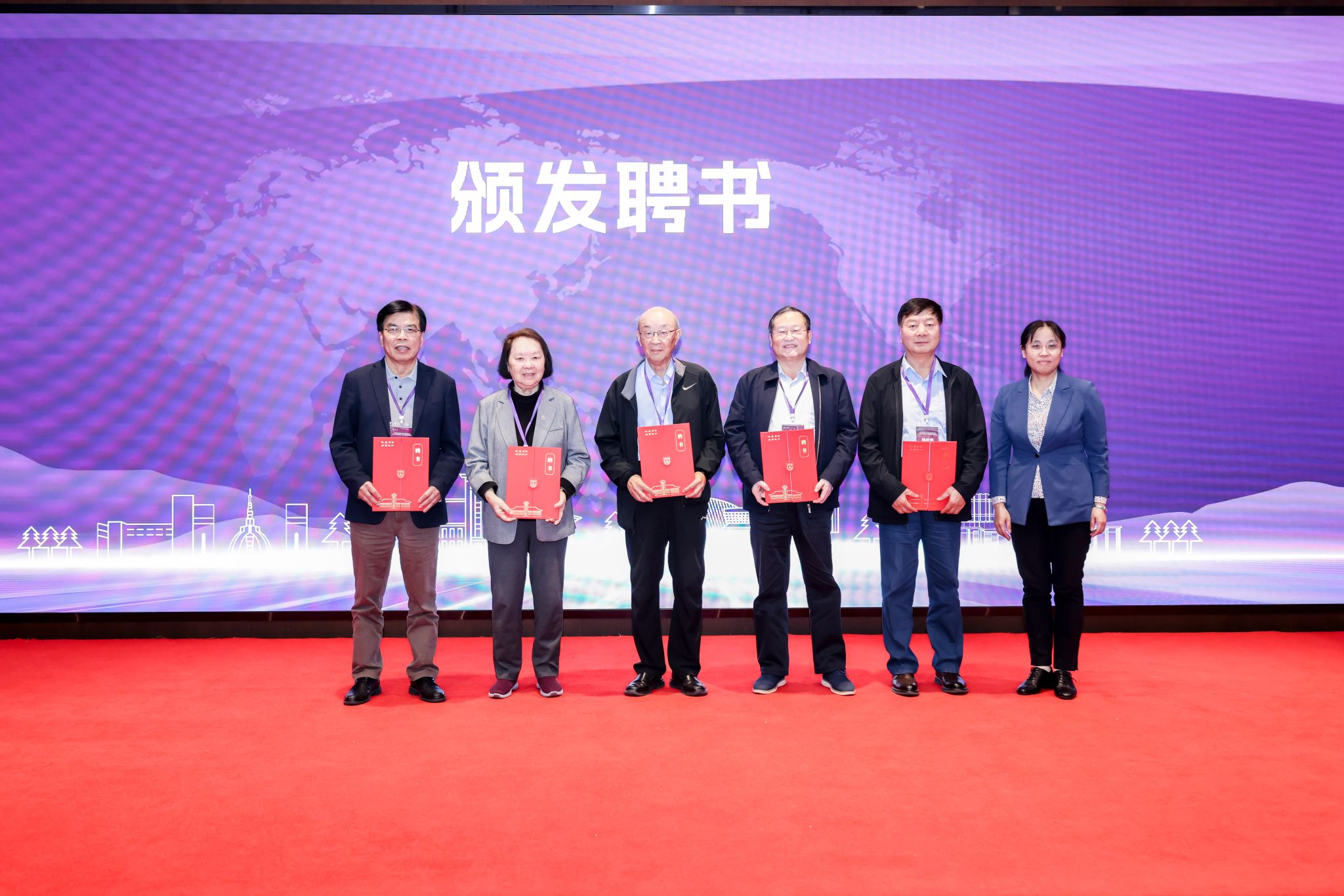 世界杯投注平台