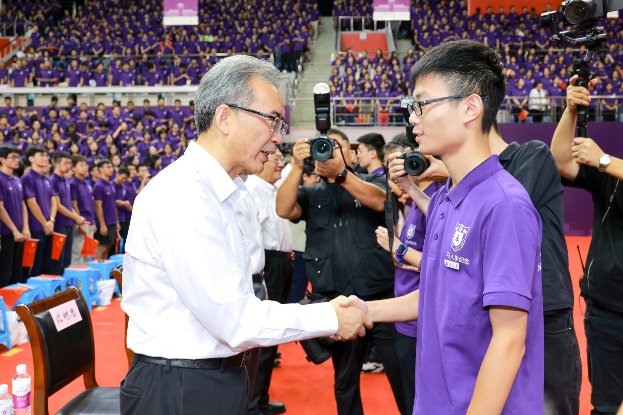 世界杯投注平台