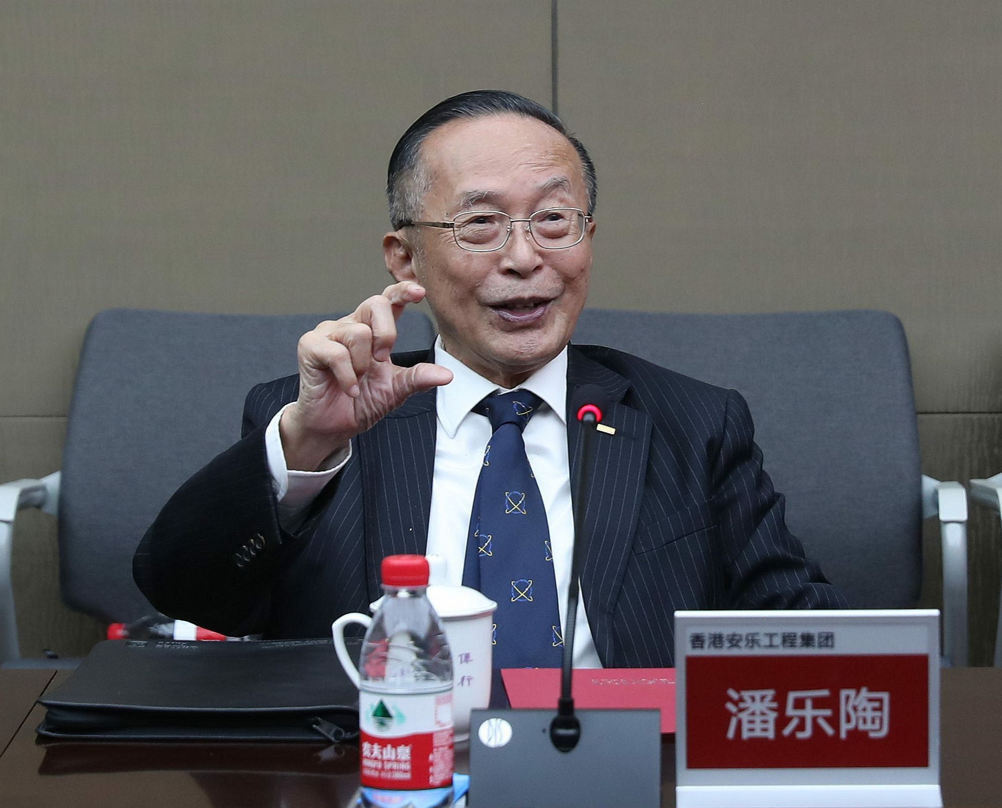 世界杯投注平台