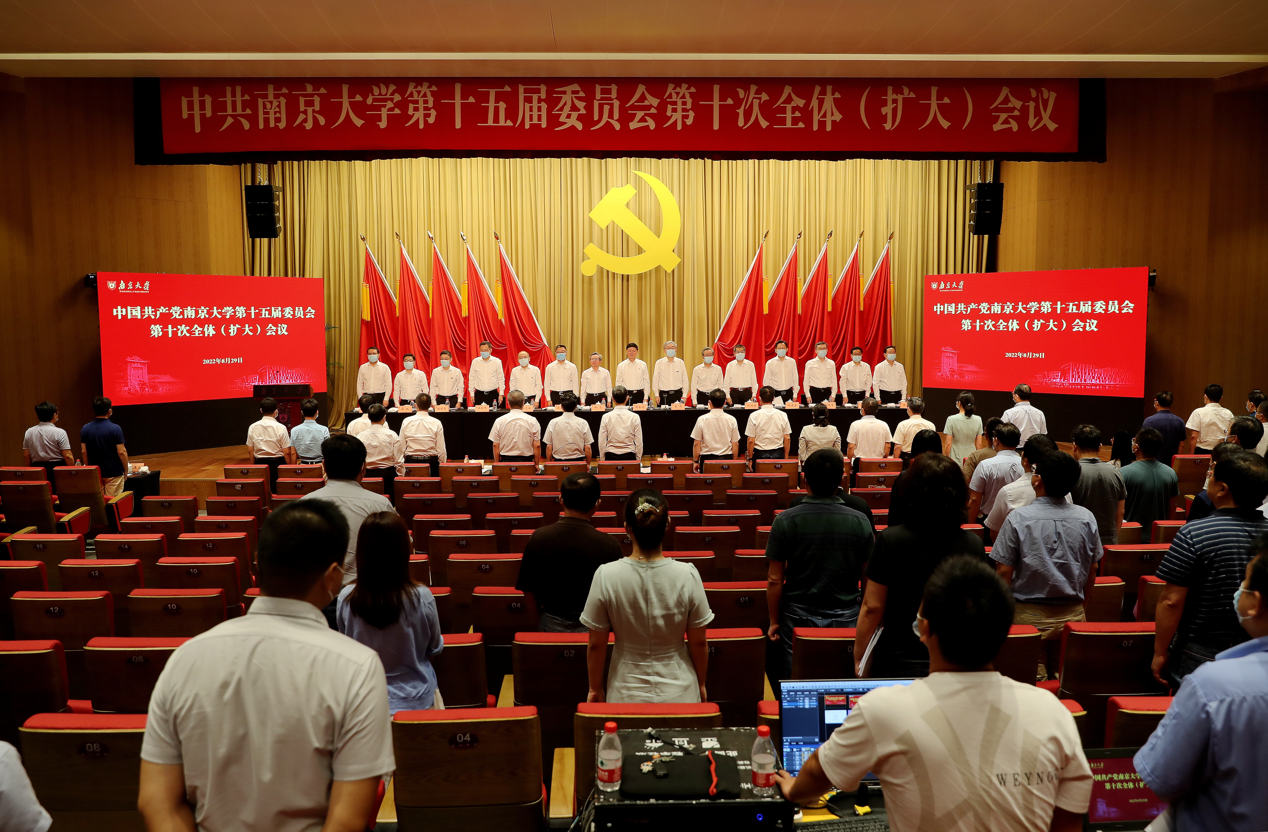 世界杯投注平台