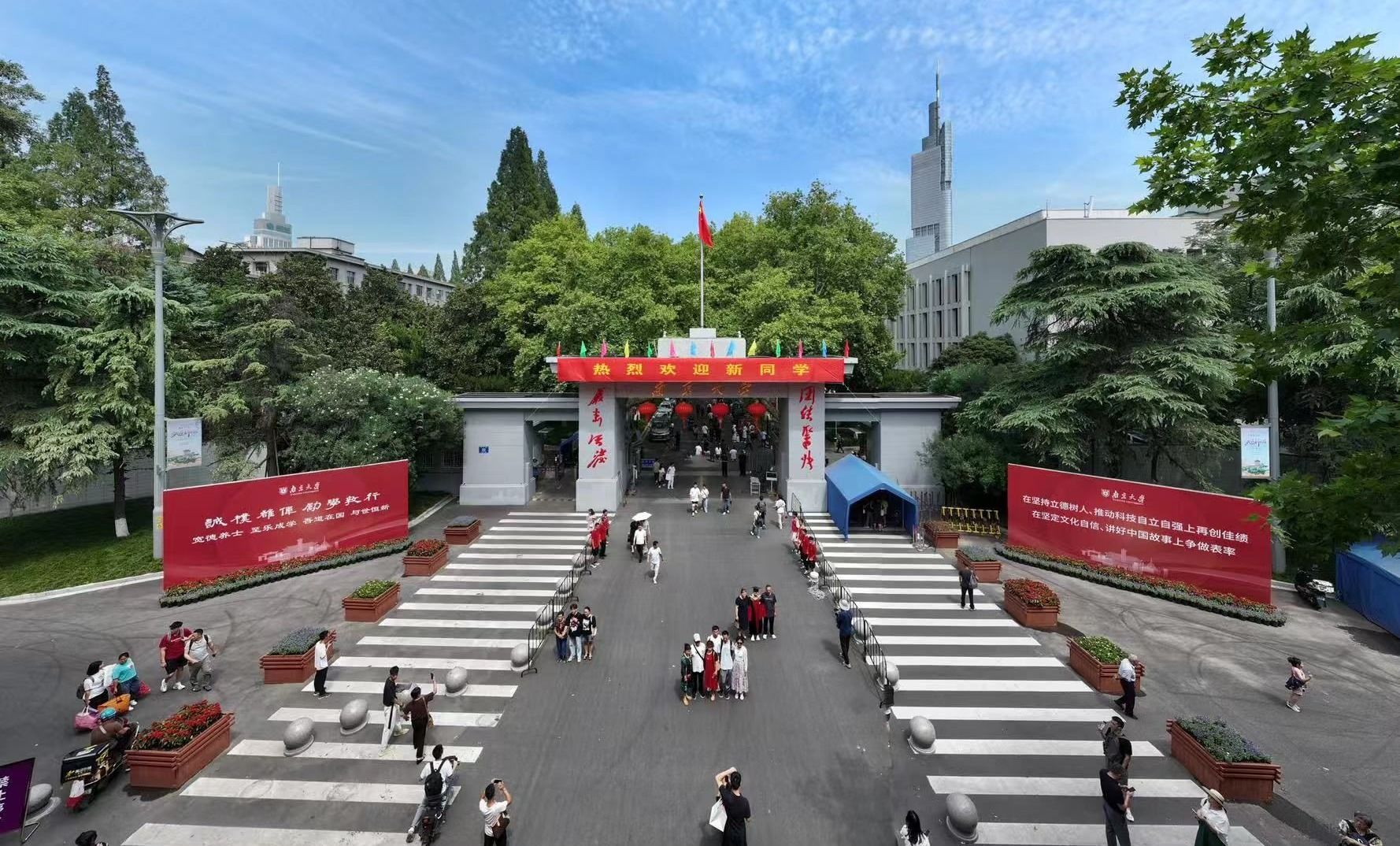 世界杯投注平台