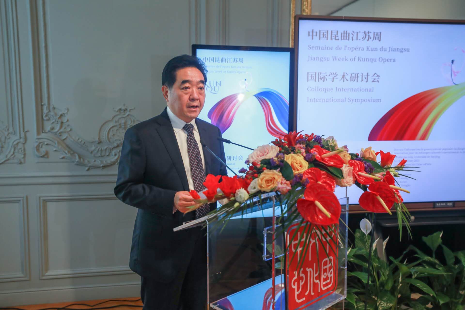 世界杯投注平台