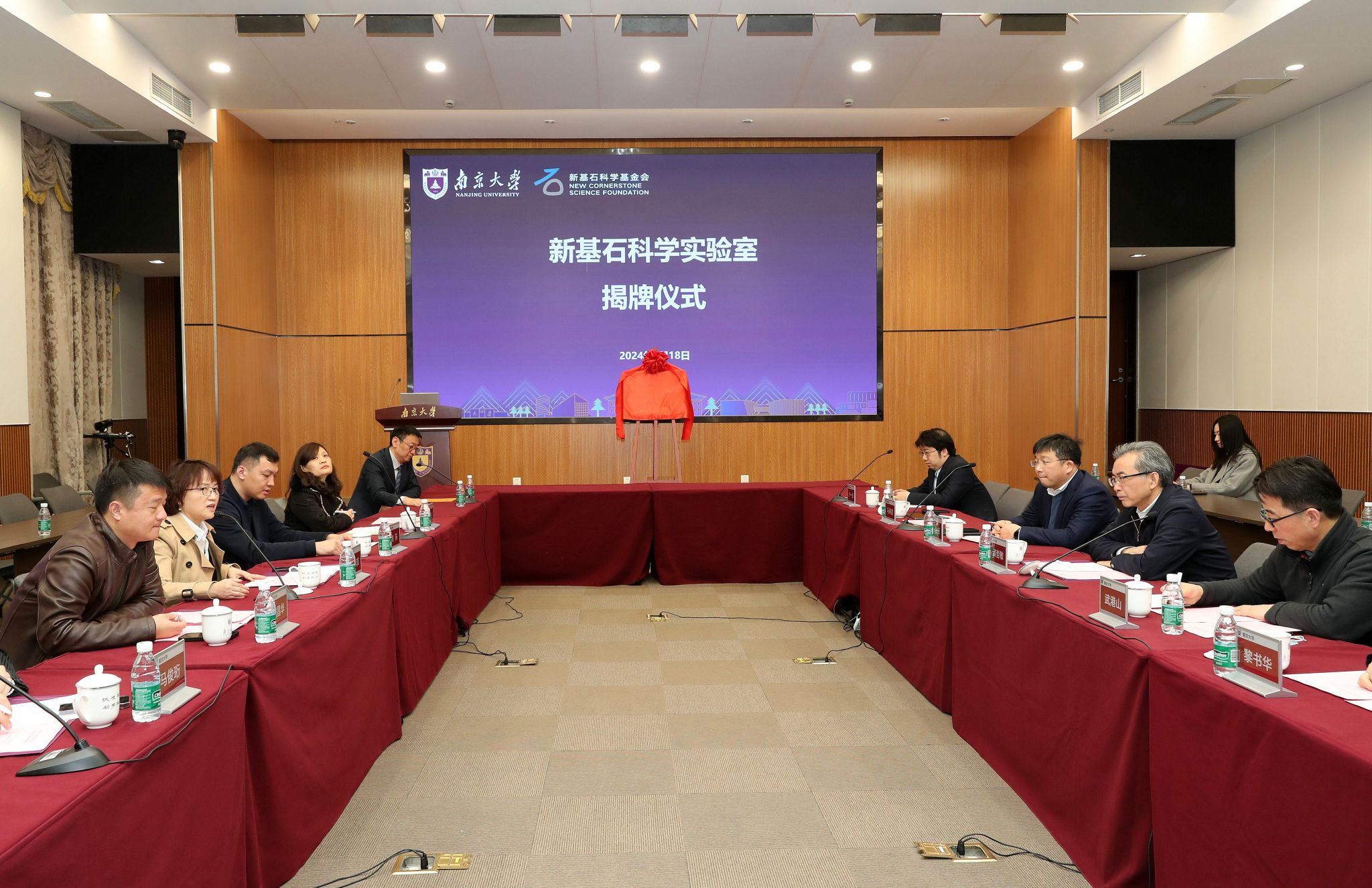 世界杯投注平台