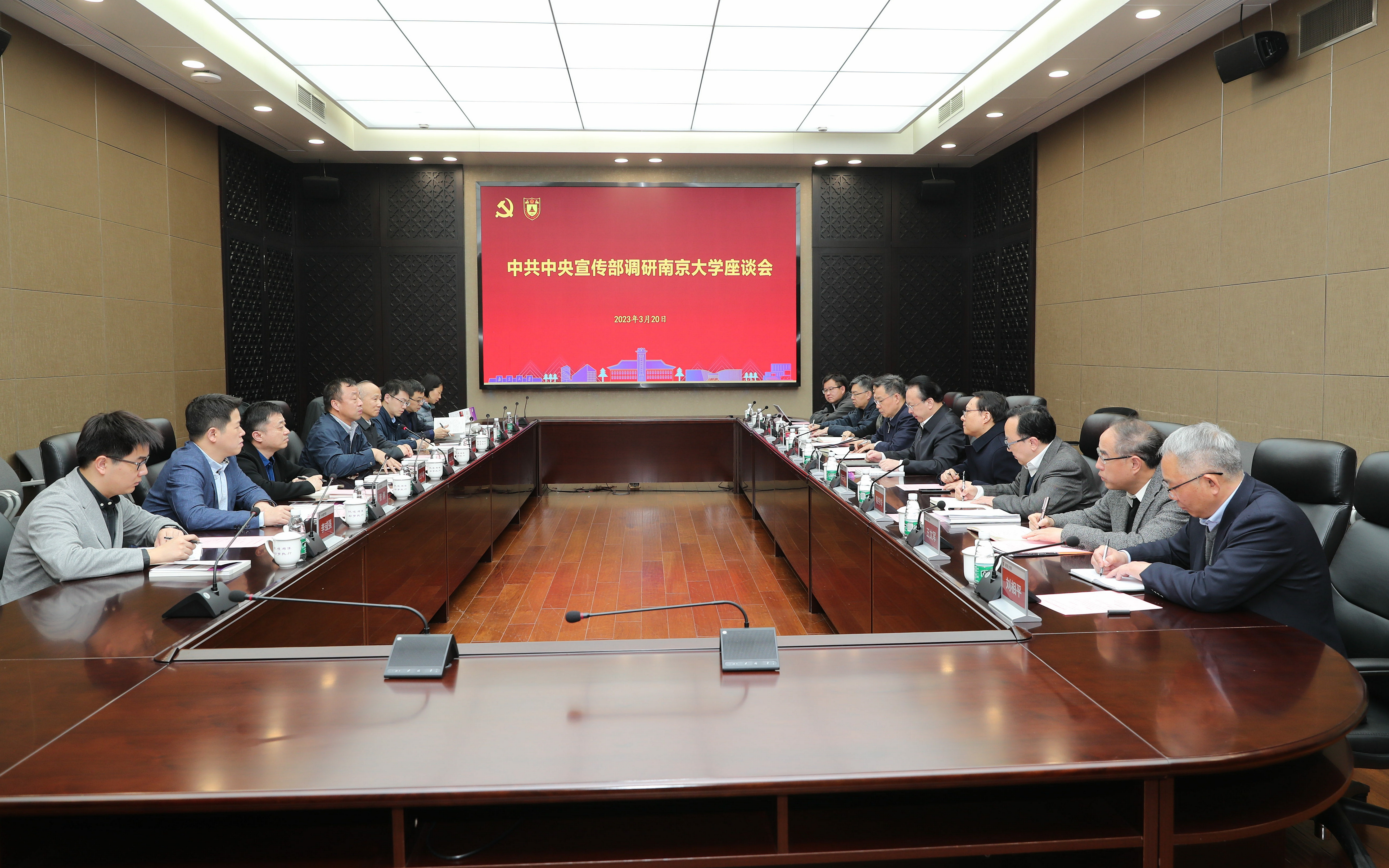 世界杯投注平台