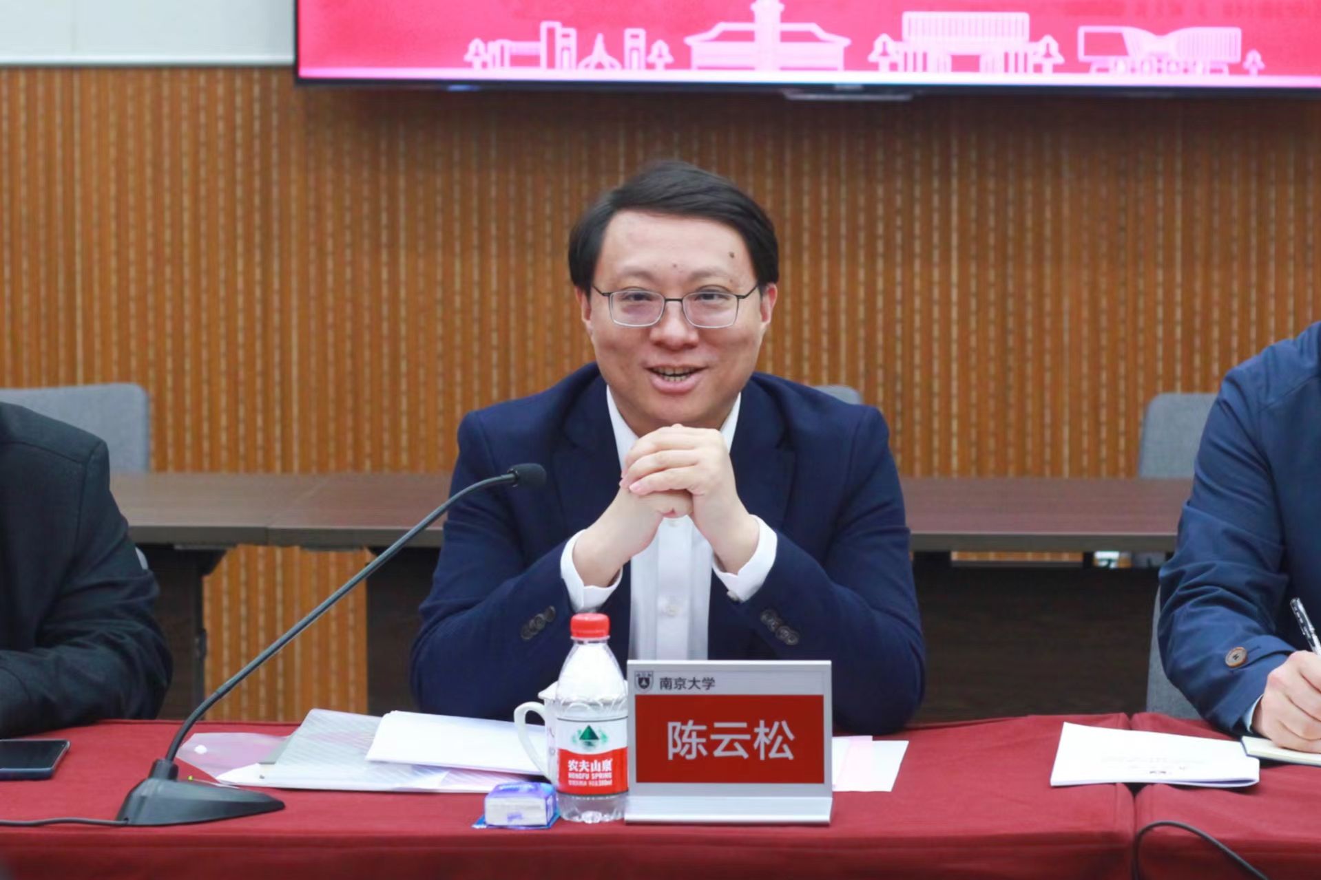 世界杯投注平台